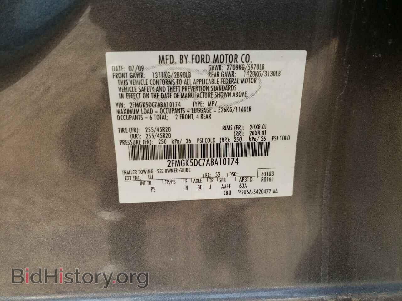 2010 FORD FLEX - VIN: 2FMGK5DC7ABA10174 - Photo 10