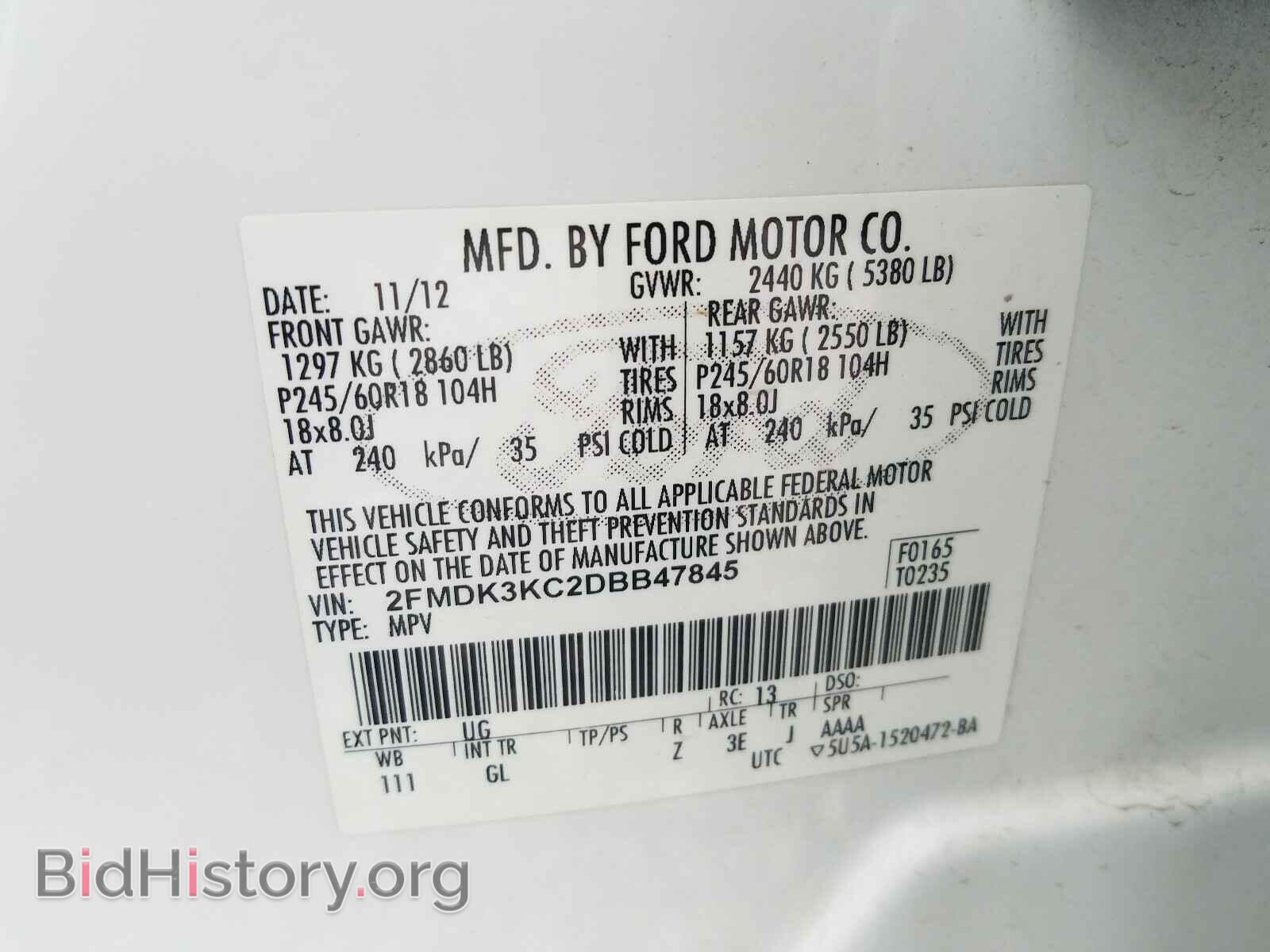 2013 FORD EDGE - VIN: 2FMDK3KC2DBB47845 - Photo 10