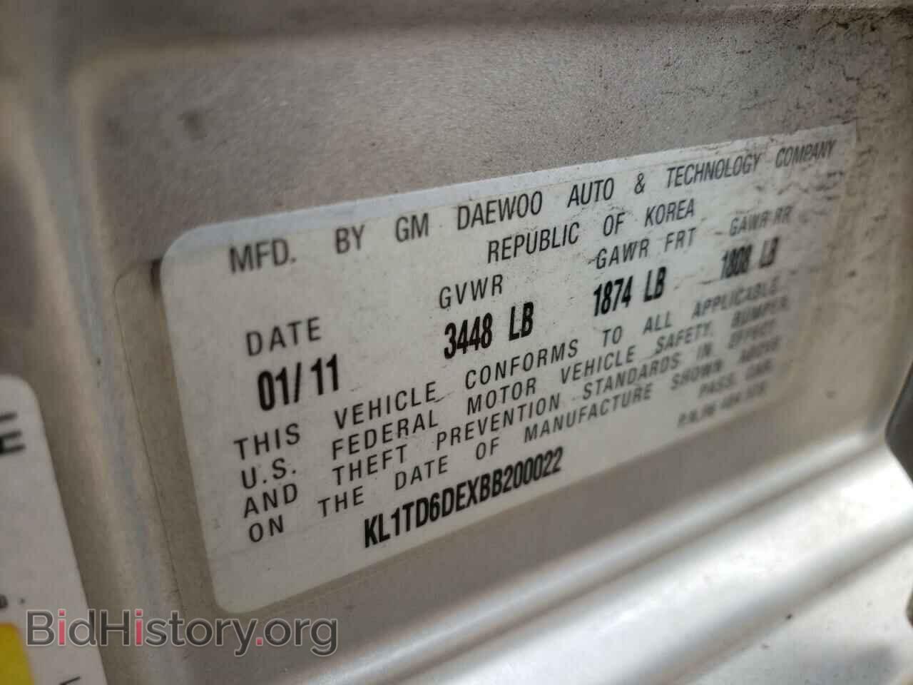 2011 CHEVROLET AVEO - VIN: KL1TD6DEXBB200022 - Фото 10