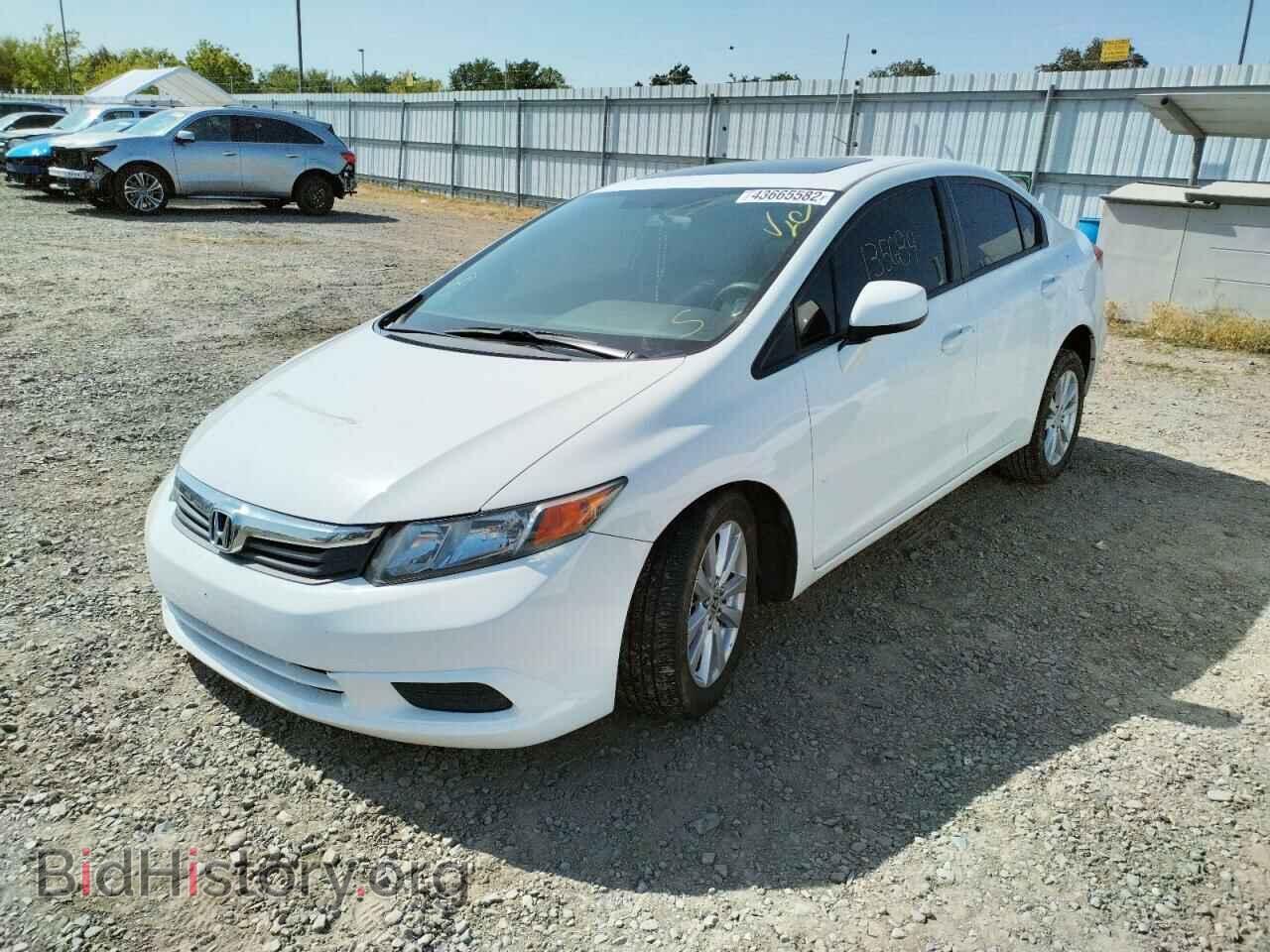 2012 HONDA CIVIC - VIN: 2HGFB2F80CH520973 - Photo 2