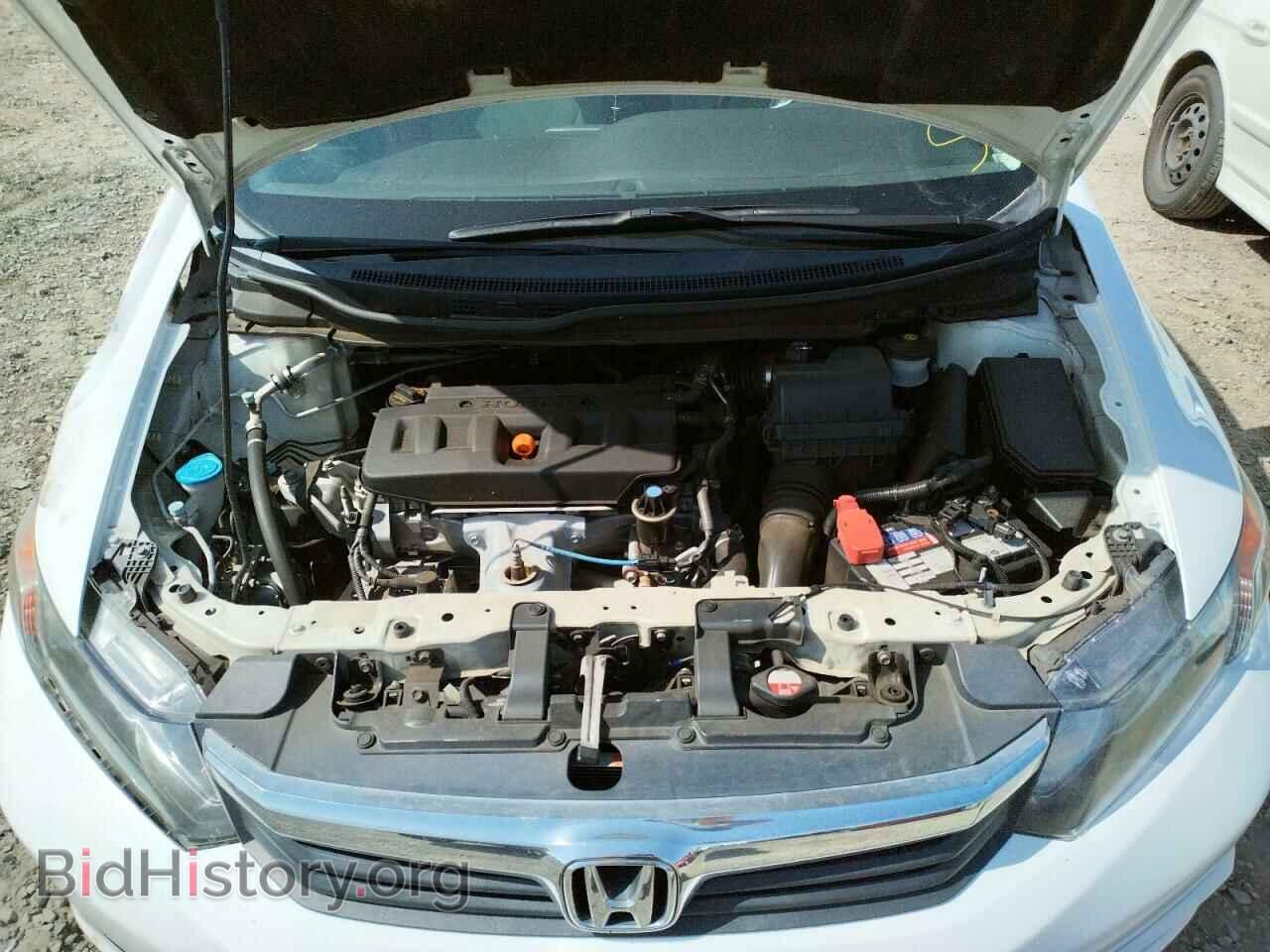 2012 HONDA CIVIC - VIN: 2HGFB2F80CH520973 - Photo 7