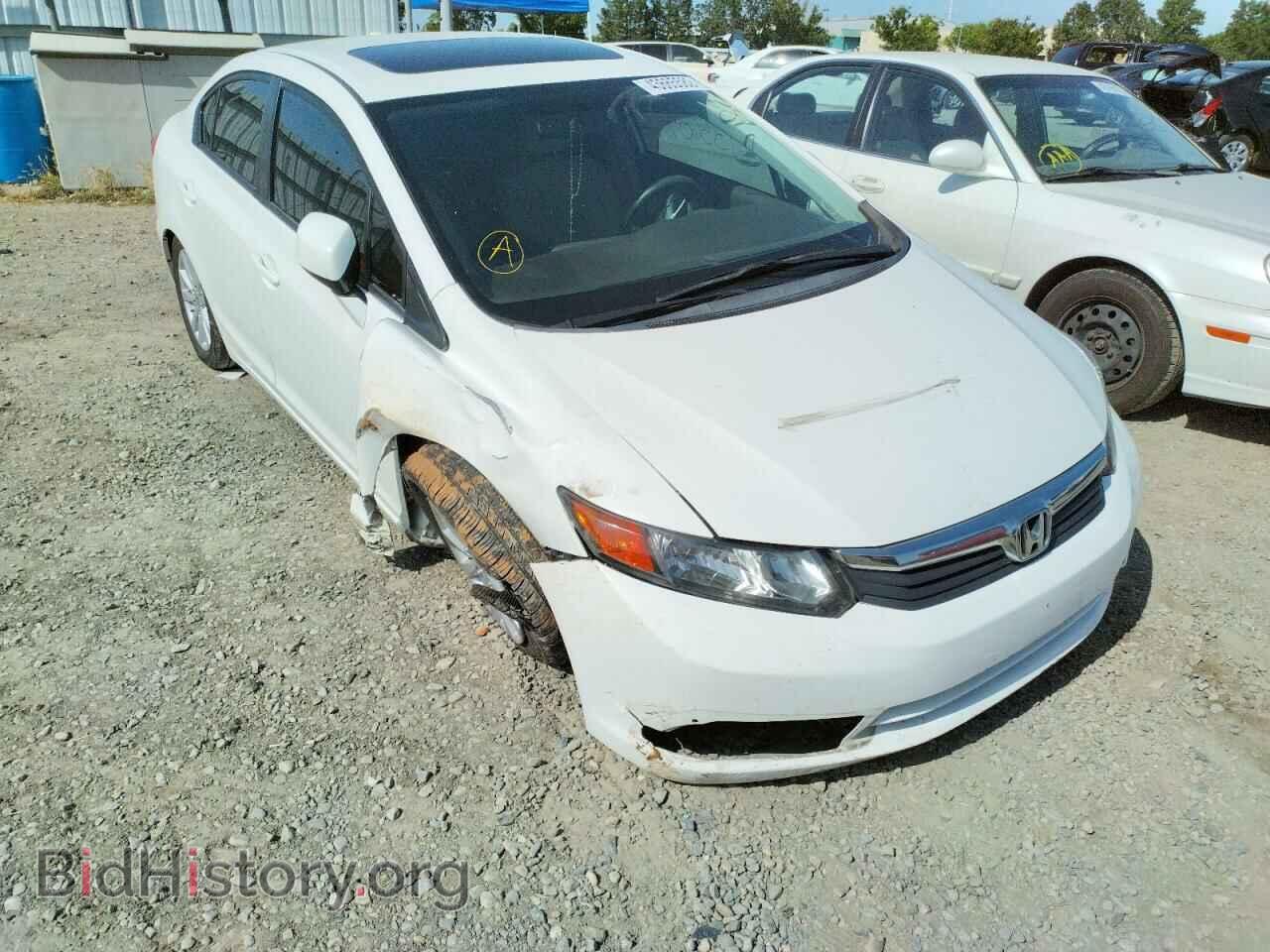 2012 HONDA CIVIC - VIN: 2HGFB2F80CH520973 - Photo 9