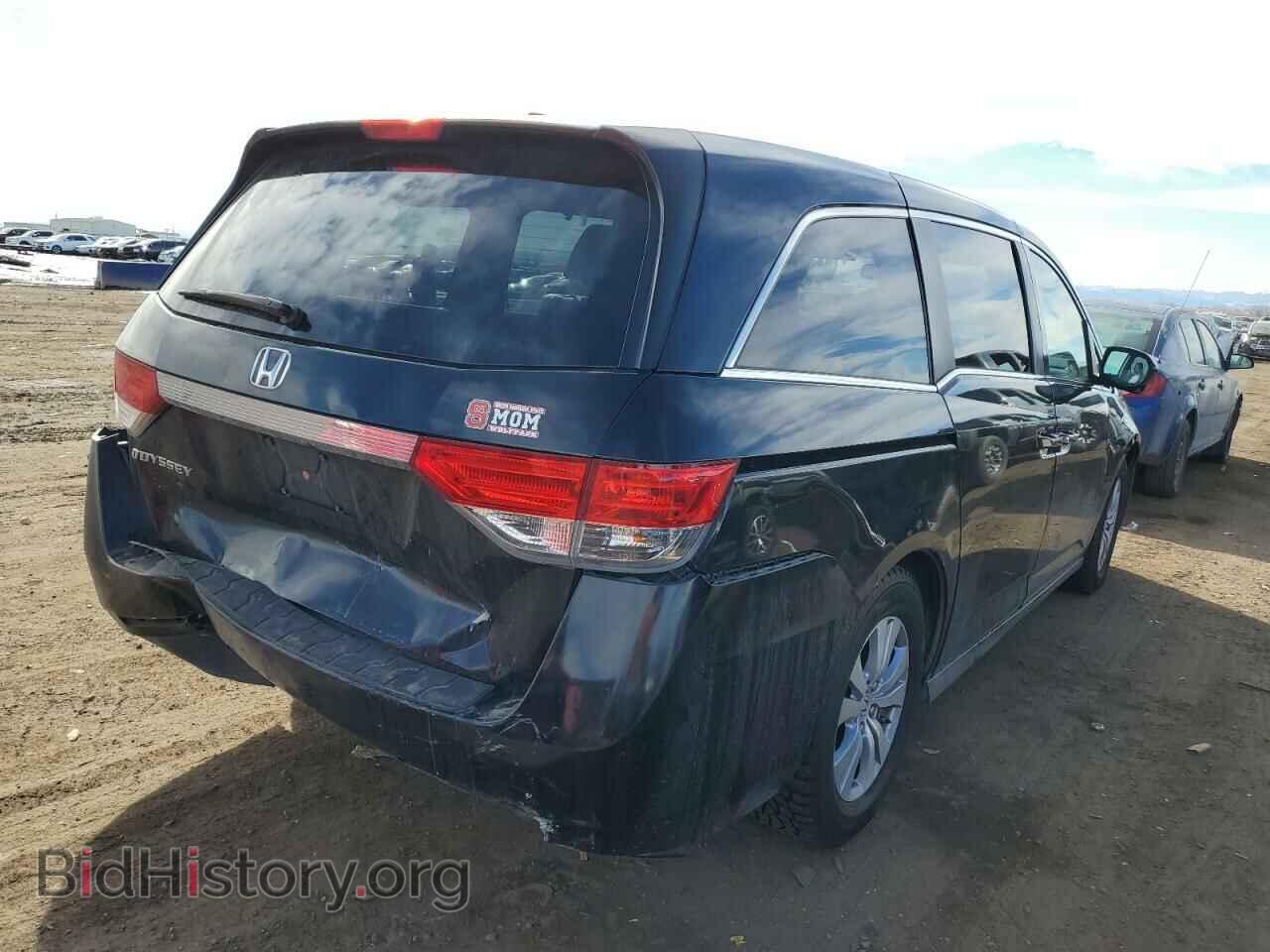 2015 HONDA All Models - VIN: 5FNRL5H63FB040569 - Фото 3