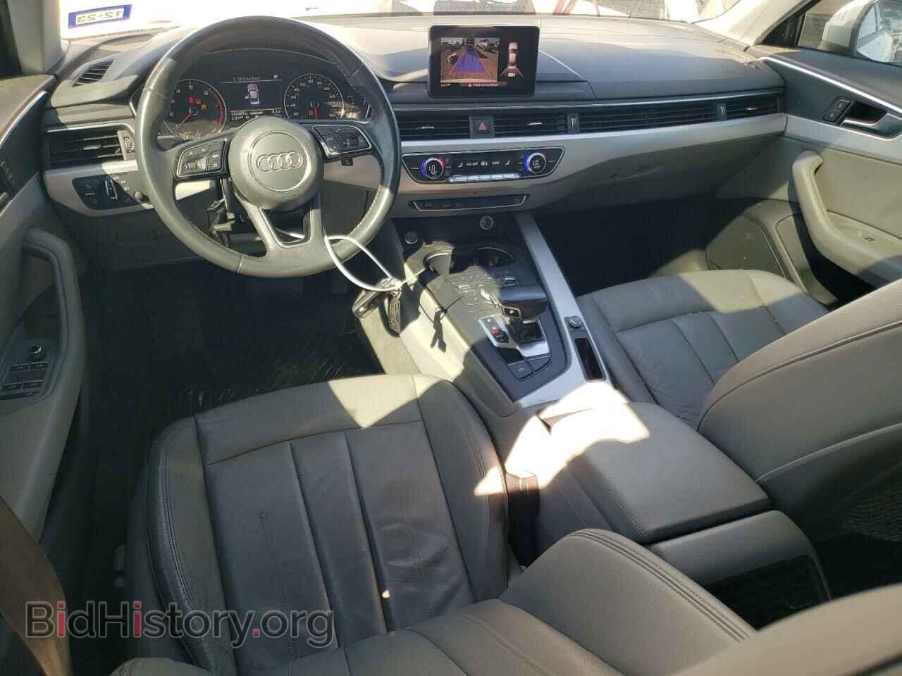 2017 AUDI A4 - VIN: WAUGNAF48HN056764 - Фото 8
