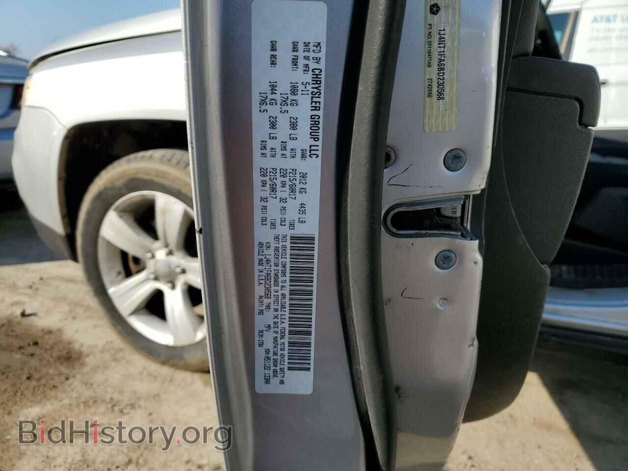 2011 JEEP COMPASS - VIN: 1J4NT1FA6BD230568 - Фото 12