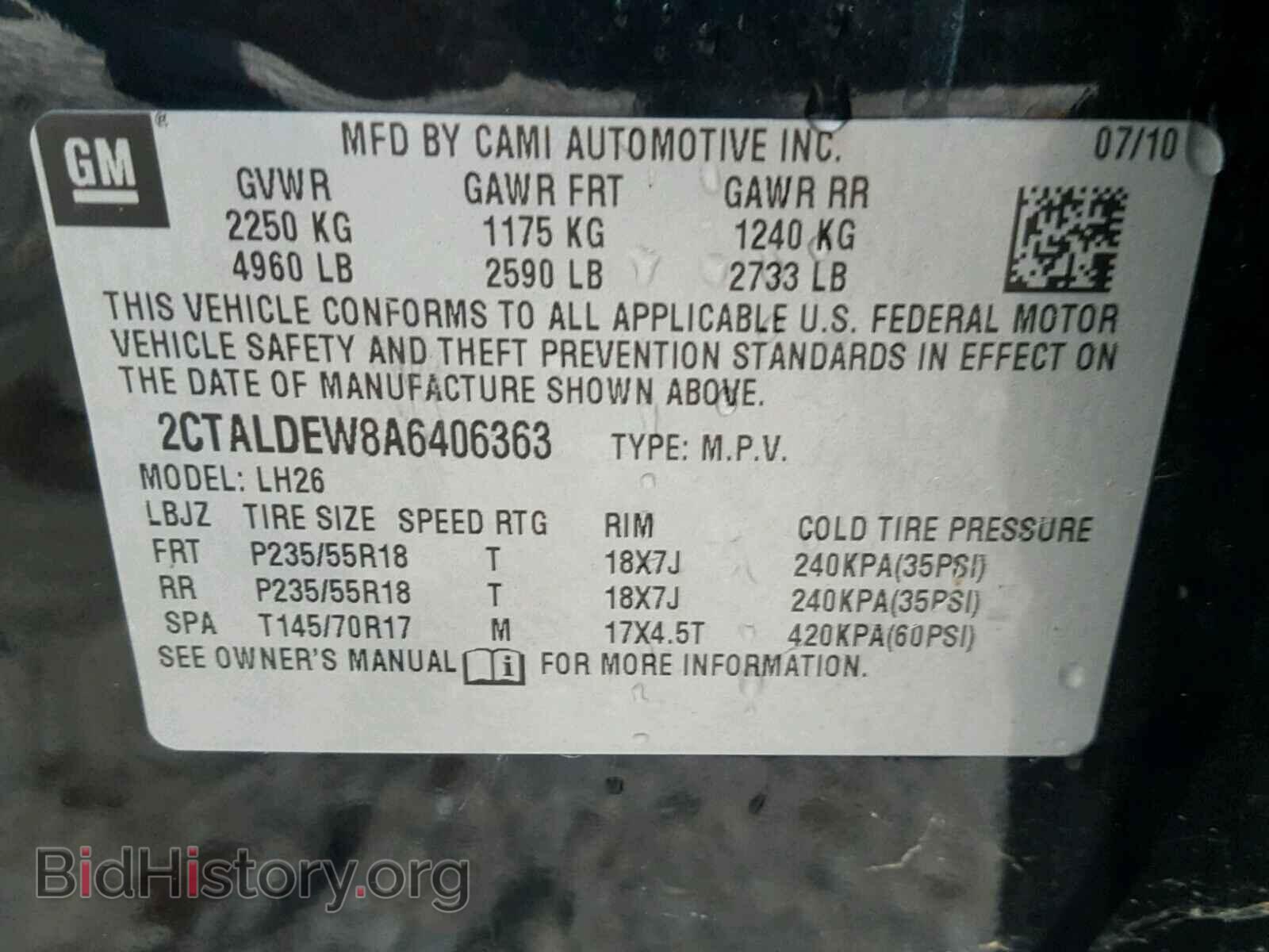 2010 GMC TERRAIN - VIN: 2CTALDEW8A6406363 - Photo 10