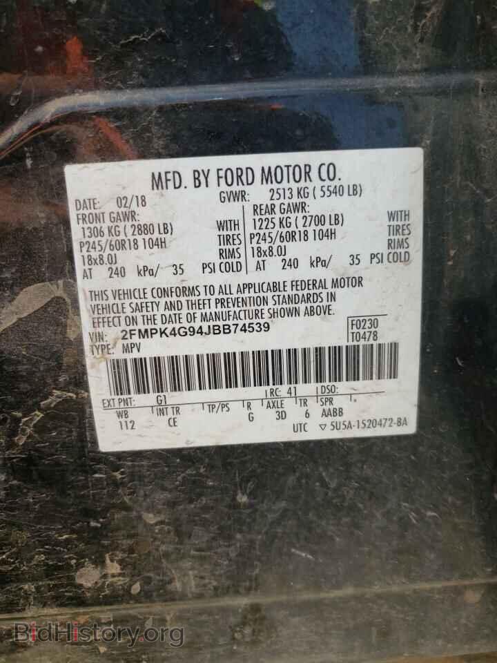 2018 FORD EDGE - VIN: 2FMPK4G94JBB74539 - Photo 10
