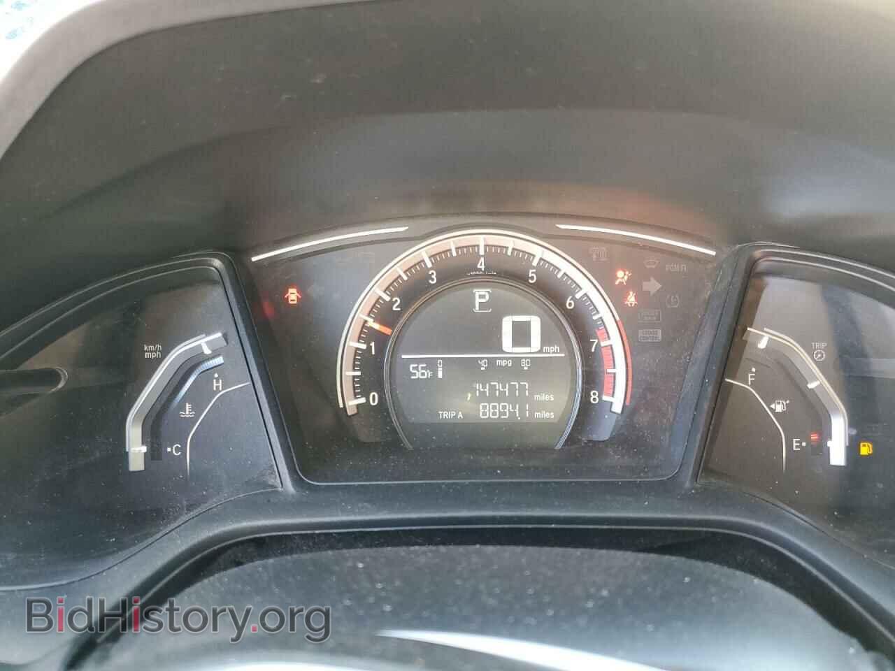 2017 HONDA CIVIC - VIN: 2HGFC2F5XHH526130 - Фото 9