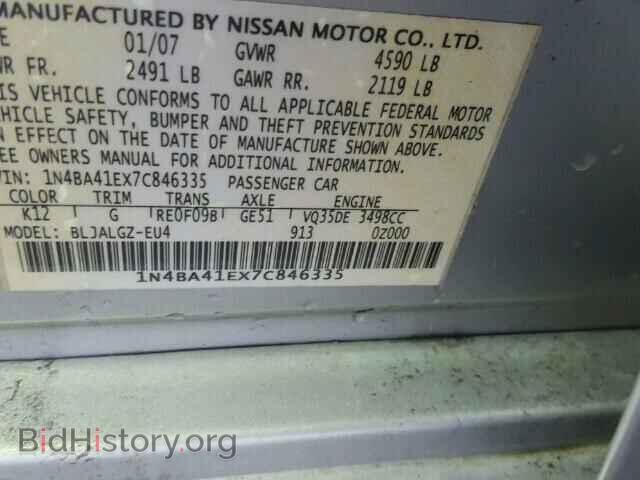 2007 NISSAN MAXIMA - VIN: 1N4BA41EX7C846335 - Фото 10