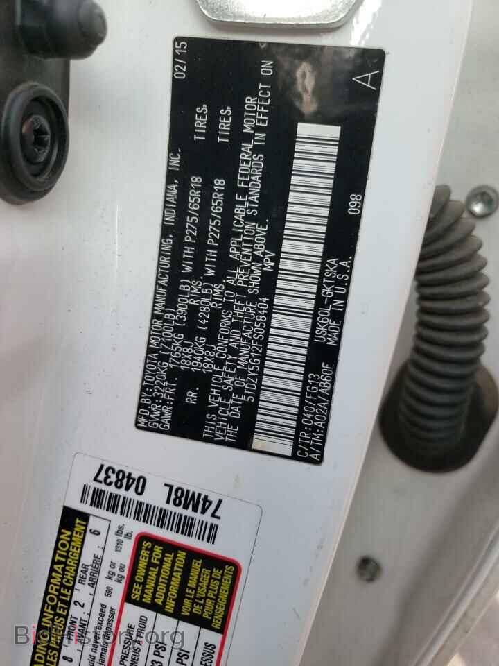 2015 TOYOTA SEQUOIA - VIN: 5TDZY5G12FS058404 - Фото 12