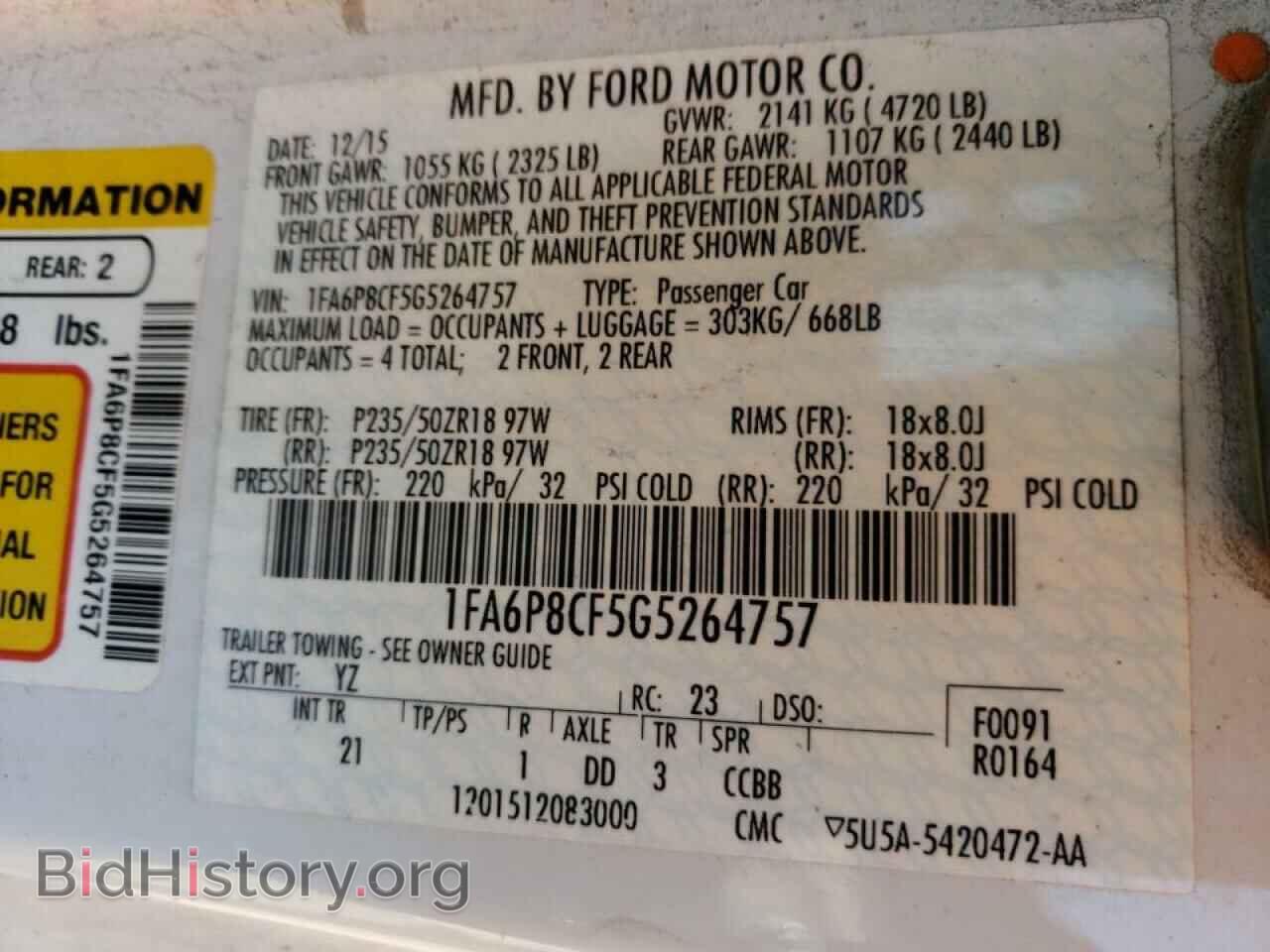 2016 FORD MUSTANG - VIN: 1FA6P8CF5G5264757 - Фото 10