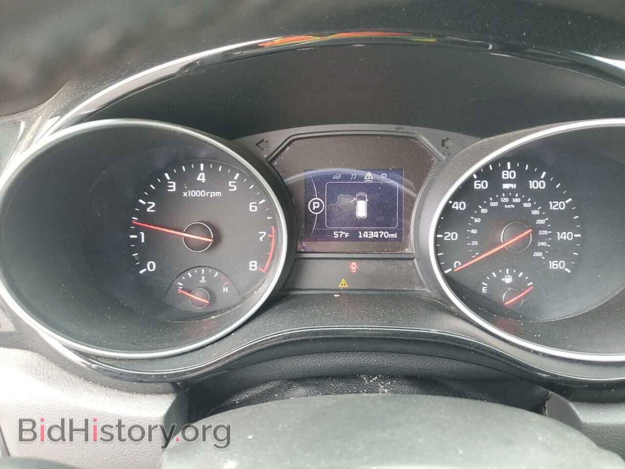 2015 KIA All Models - VIN: KNDMC5C17F6036445 - Фото 9