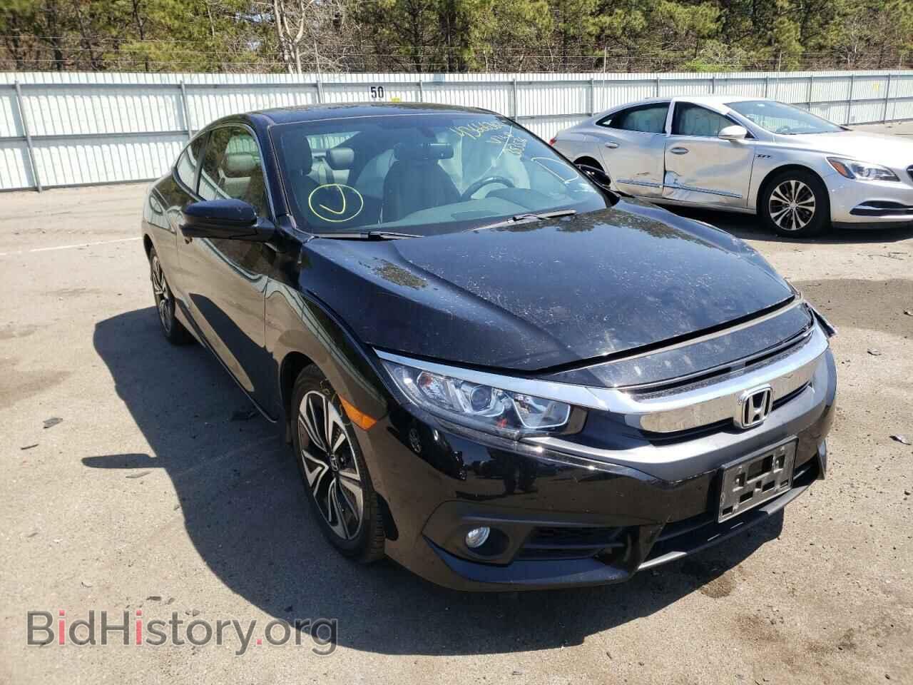 Photo 2HGFC3B79HH353536 - HONDA CIVIC 2017