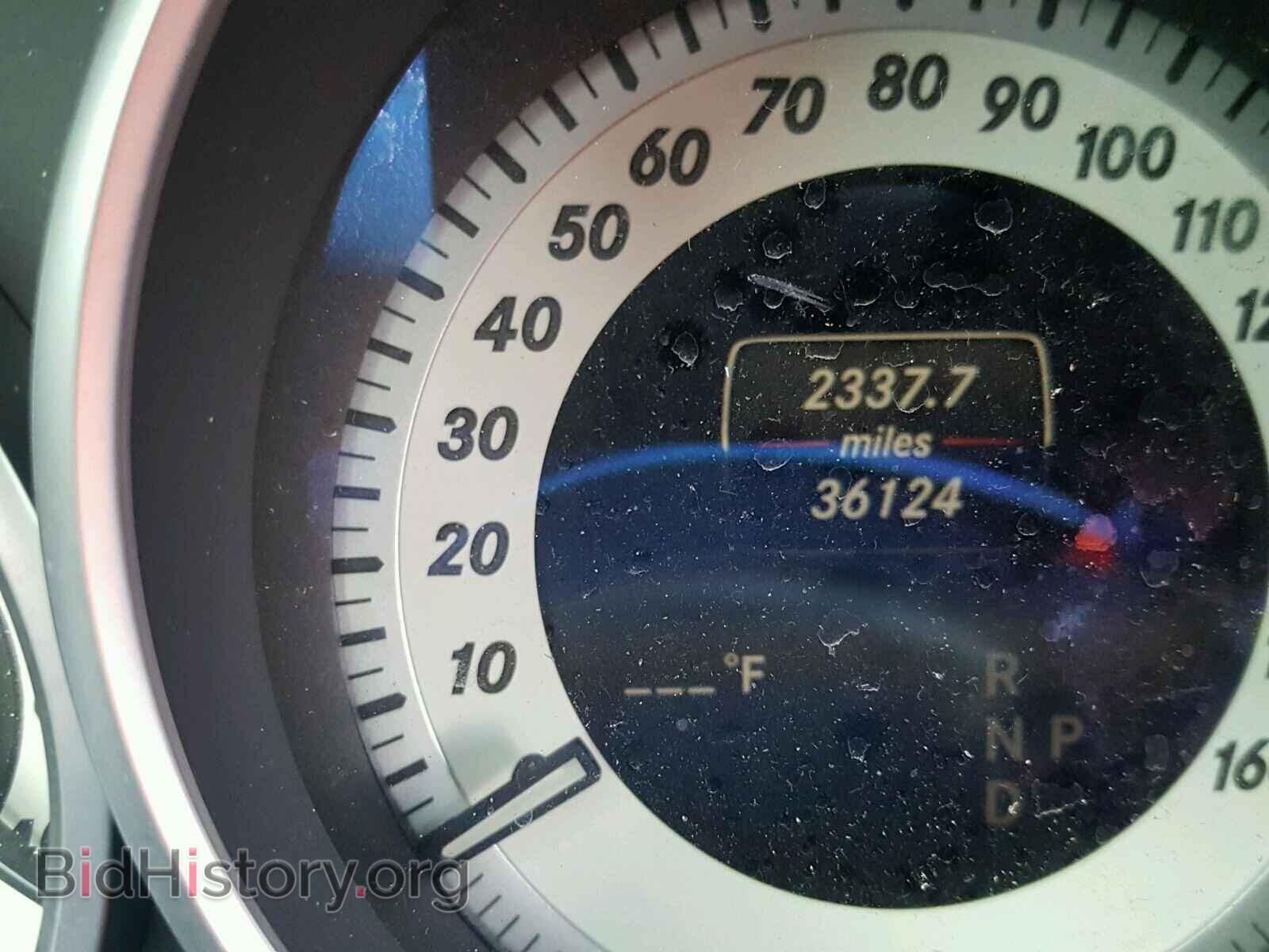 2014 MERCEDES-BENZ E-CLASS - VIN: WDDHF5KB6EB048486 - Фото 8