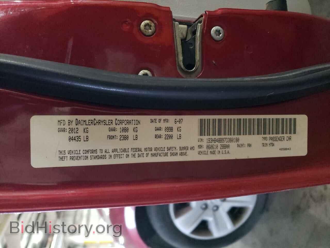 2007 DODGE CALIBER - VIN: 1B3HB48B97D380180 - Фото 12