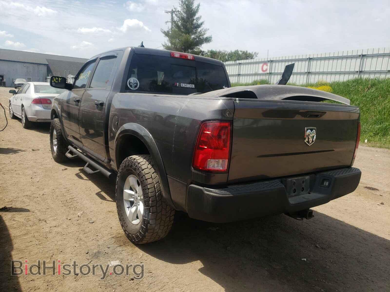 2014 RAM 1500 - VIN: 1C6RR7LT5ES365871 - Photo 3