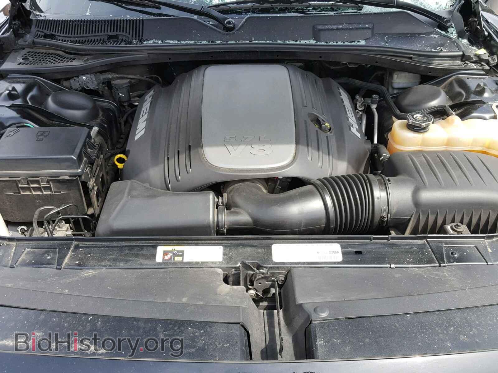 2013 DODGE CHALLENGER - VIN: 2C3CDYBT2DH524943 - Photo 7