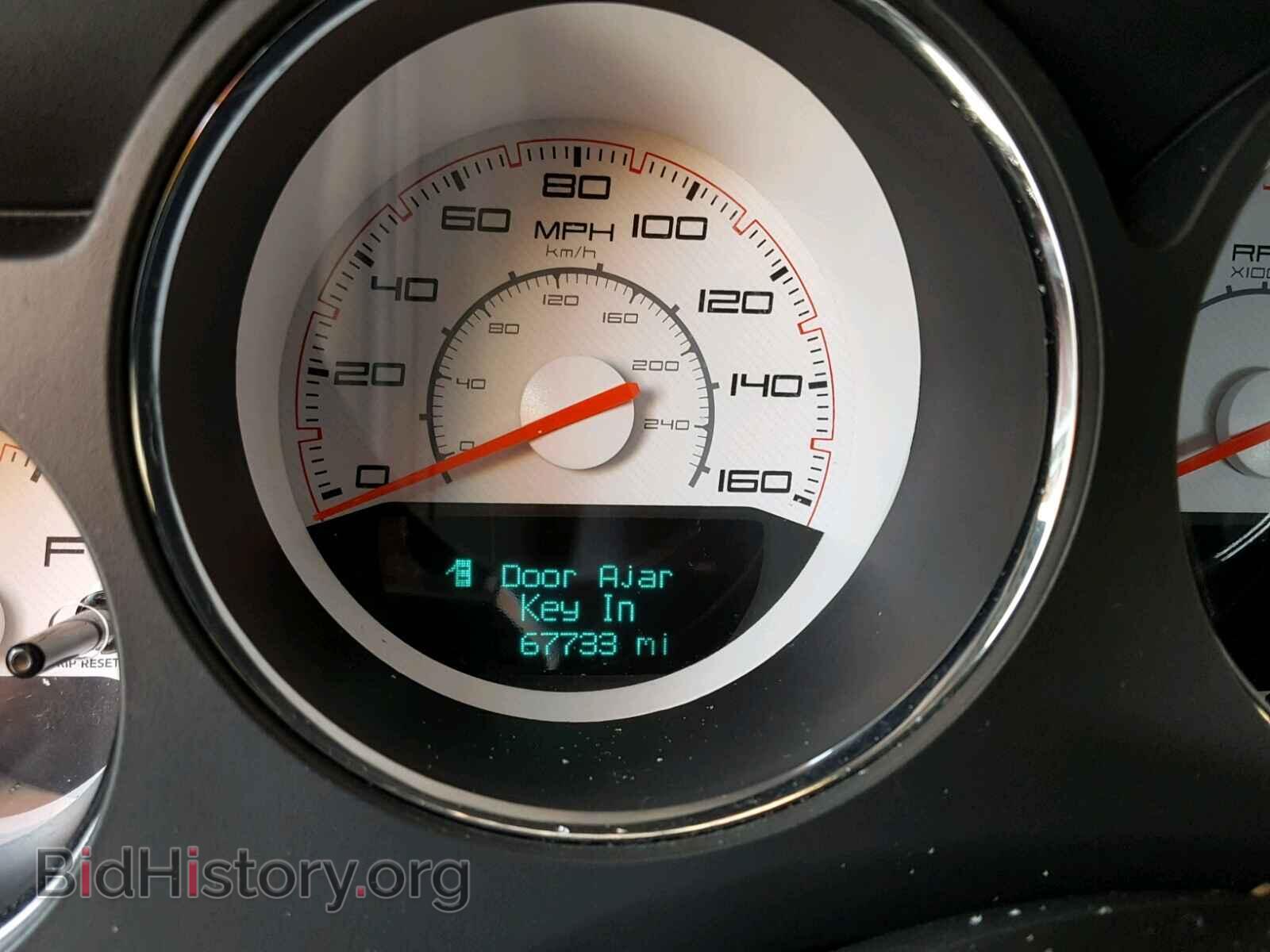 2013 DODGE CHALLENGER - VIN: 2C3CDYBT2DH524943 - Photo 8
