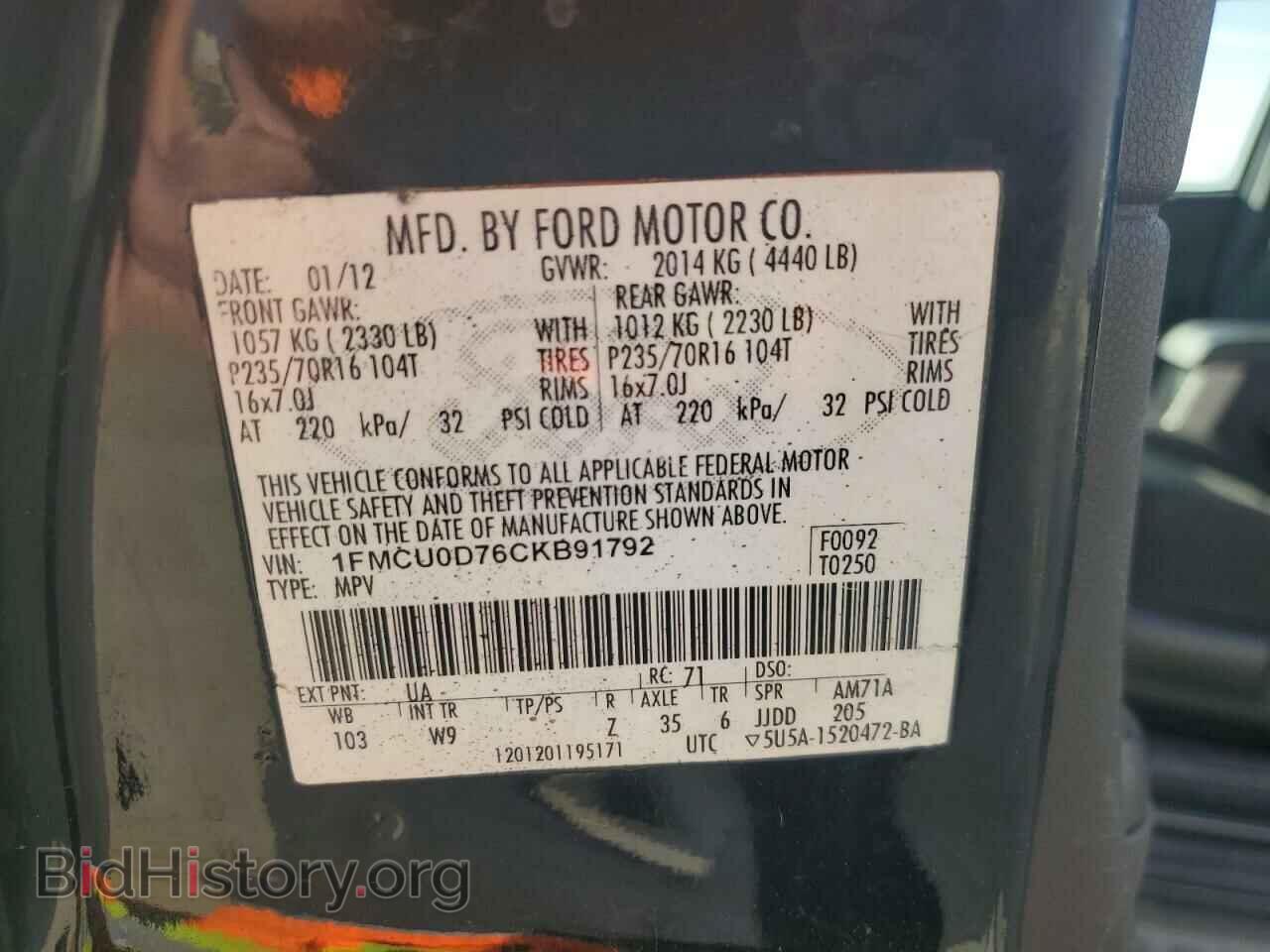 2012 FORD ESCAPE - VIN: 1FMCU0D76CKB91792 - Фото 13