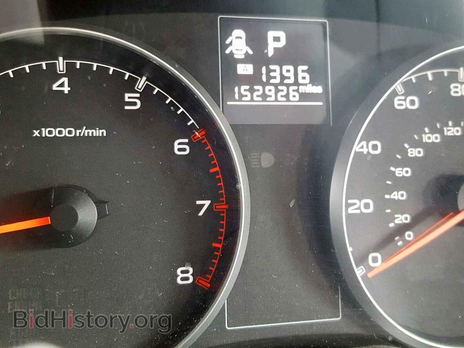 2014 SUBARU OUTBACK 2. - VIN: 4S4BRBCC6E3216632 - Фото 8