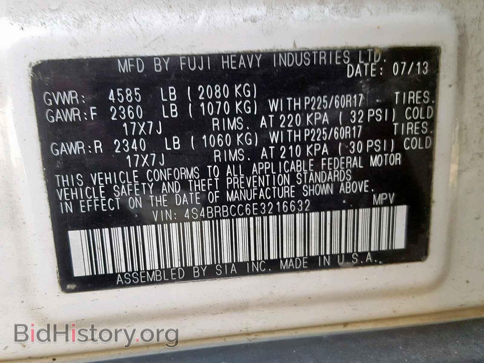2014 SUBARU OUTBACK 2. - VIN: 4S4BRBCC6E3216632 - Фото 10