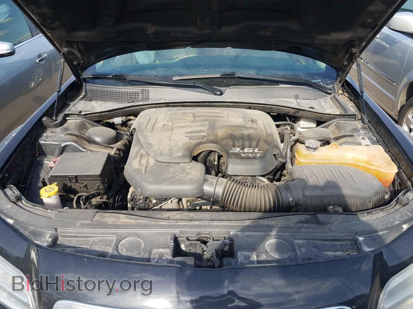 2014 CHRYSLER 300 - VIN: 2C3CCAAG5EH119739 - Фото 7