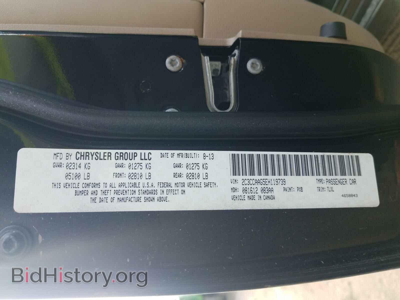 2014 CHRYSLER 300 - VIN: 2C3CCAAG5EH119739 - Фото 10