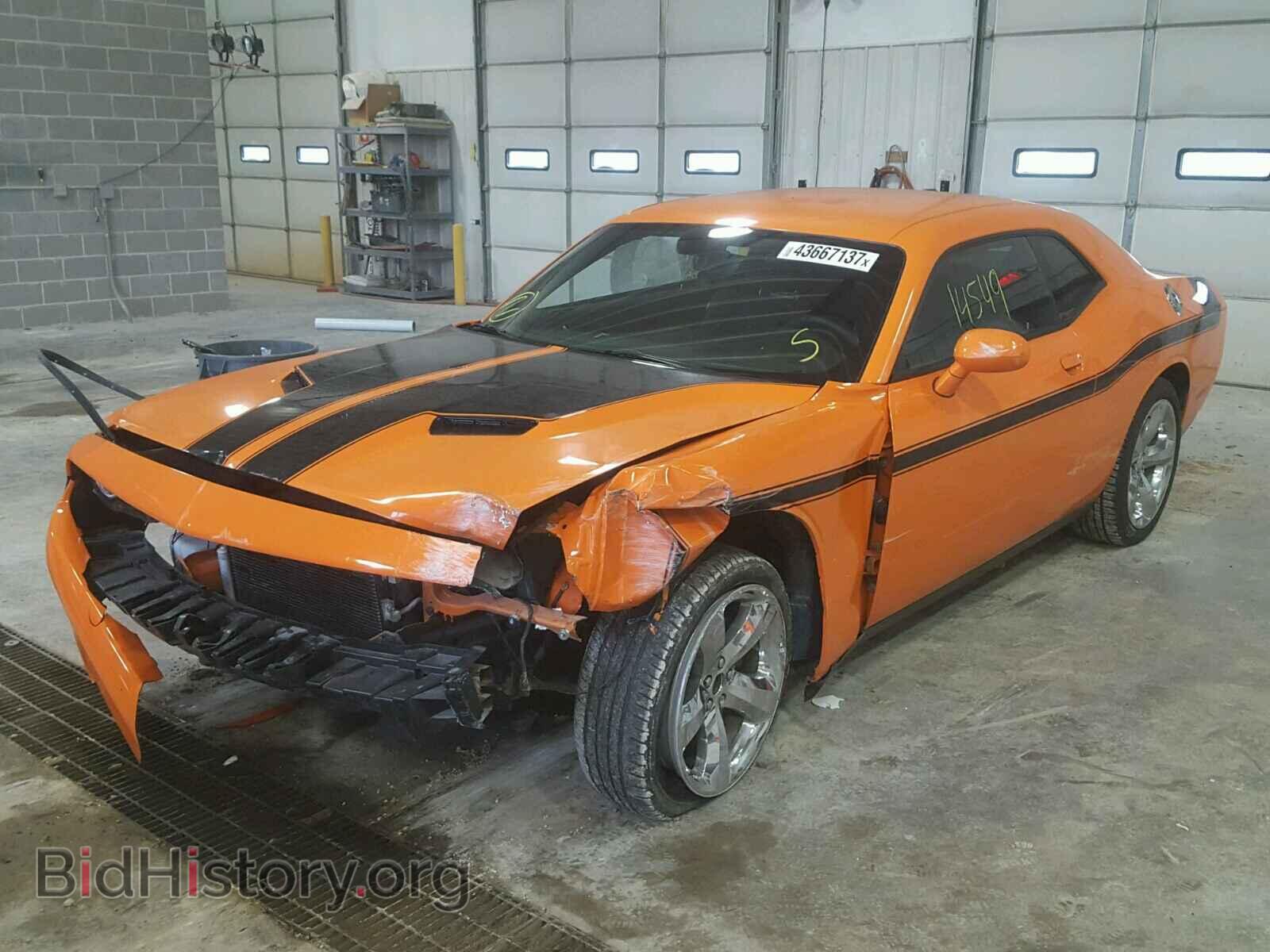 2015 DODGE CHALLENGER - VIN: 2C3CDZAG0FH833808 - Photo 2
