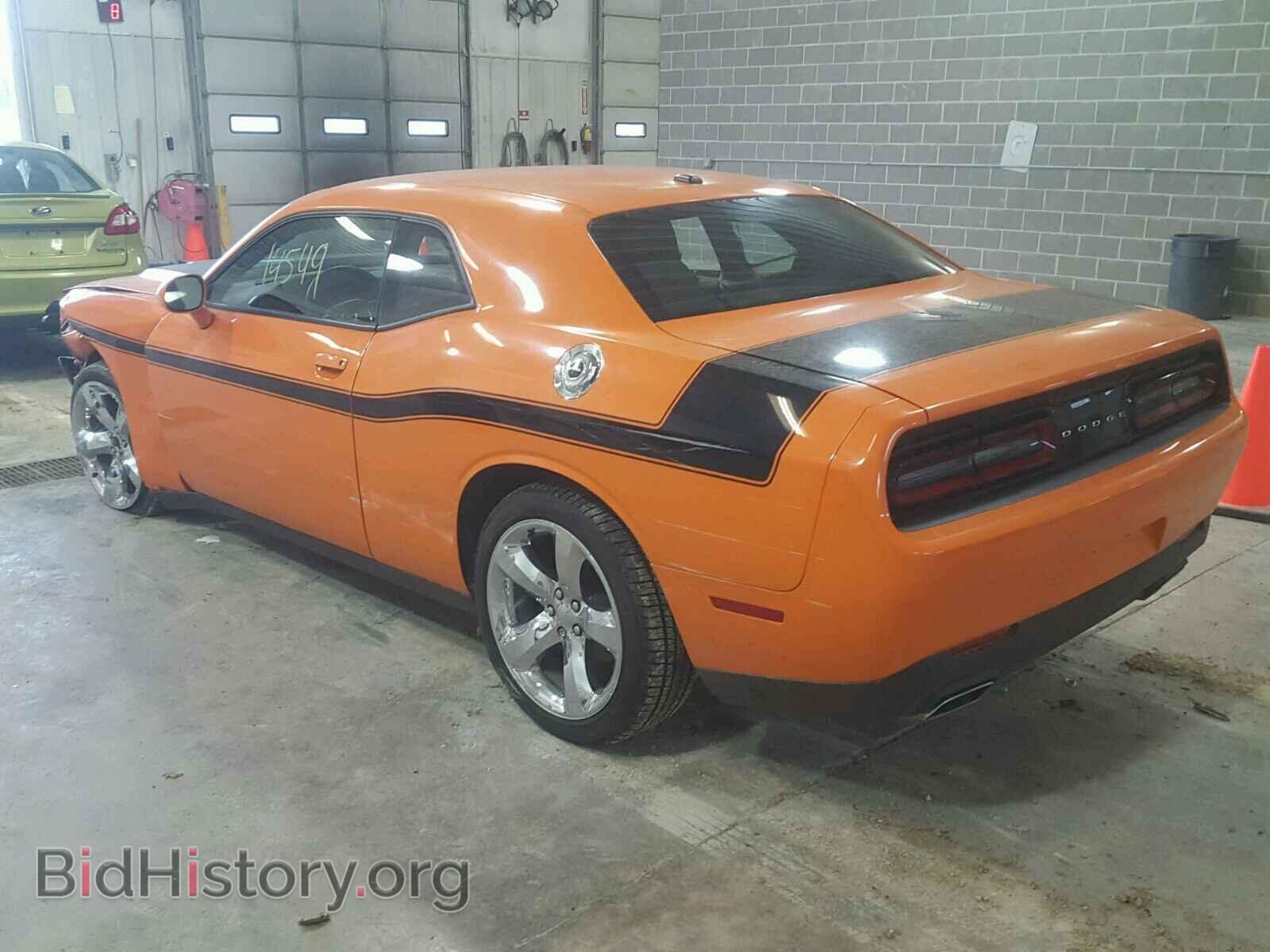 2015 DODGE CHALLENGER - VIN: 2C3CDZAG0FH833808 - Photo 3