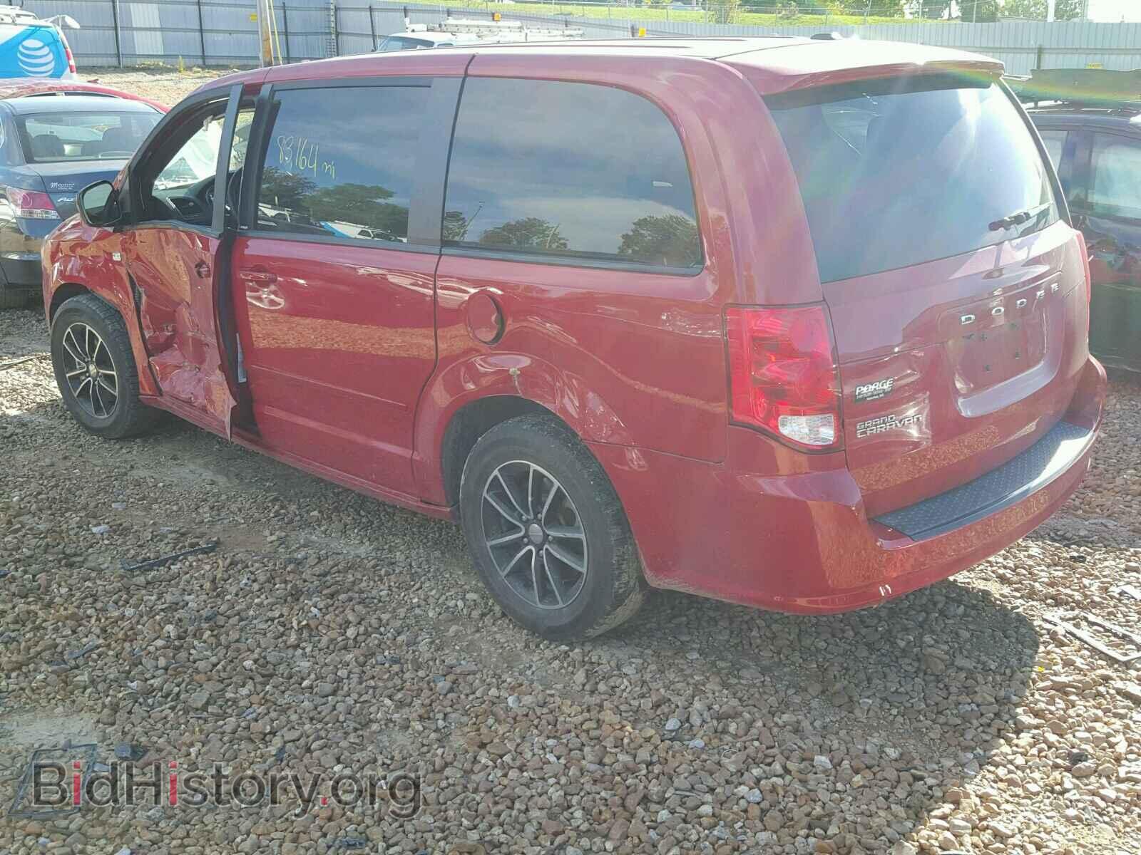 2014 DODGE CARAVAN - VIN: 2C4RDGBG1ER301727 - Фото 3