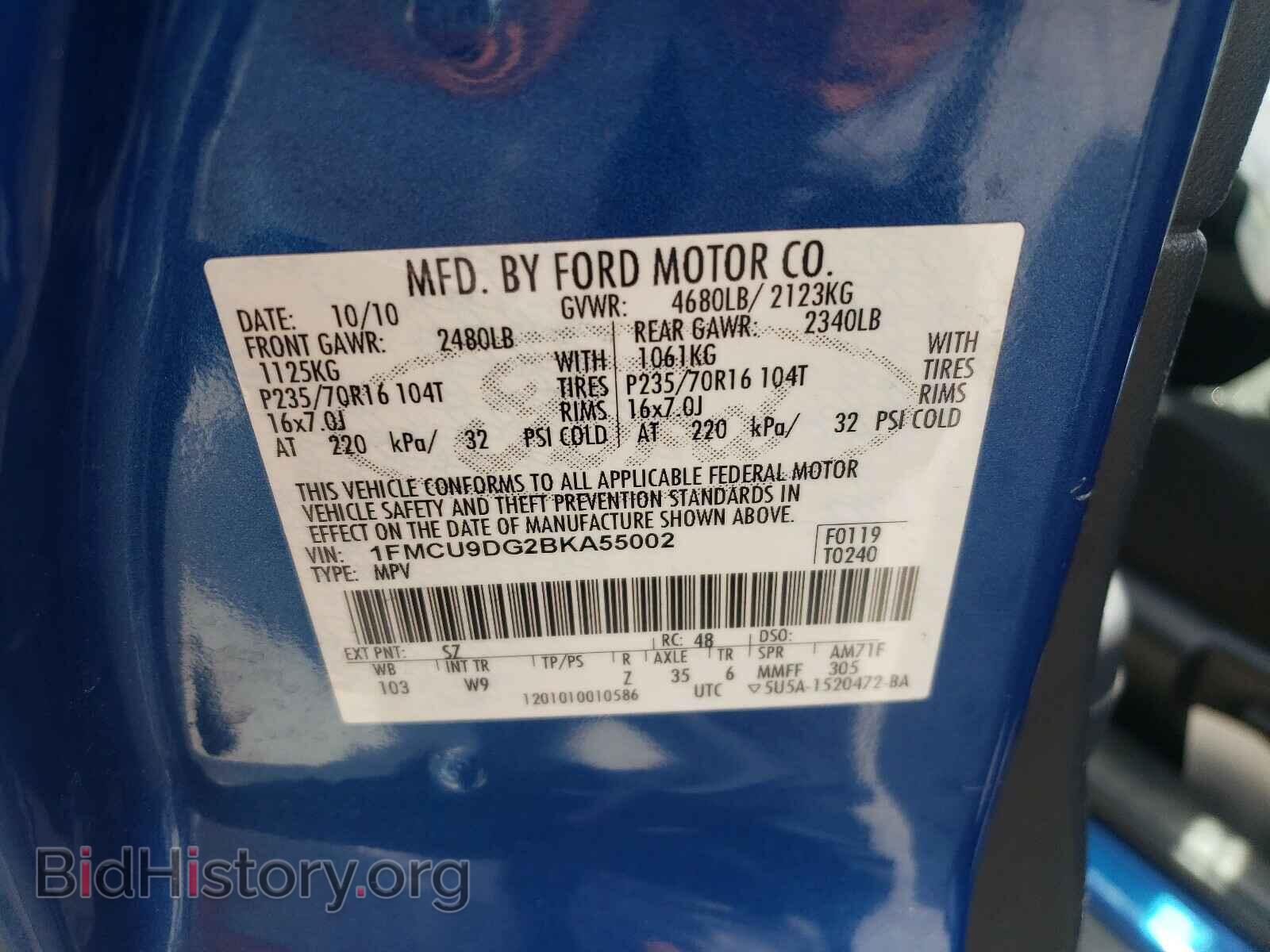 2011 FORD ESCAPE - VIN: 1FMCU9DG2BKA55002 - Фото 10