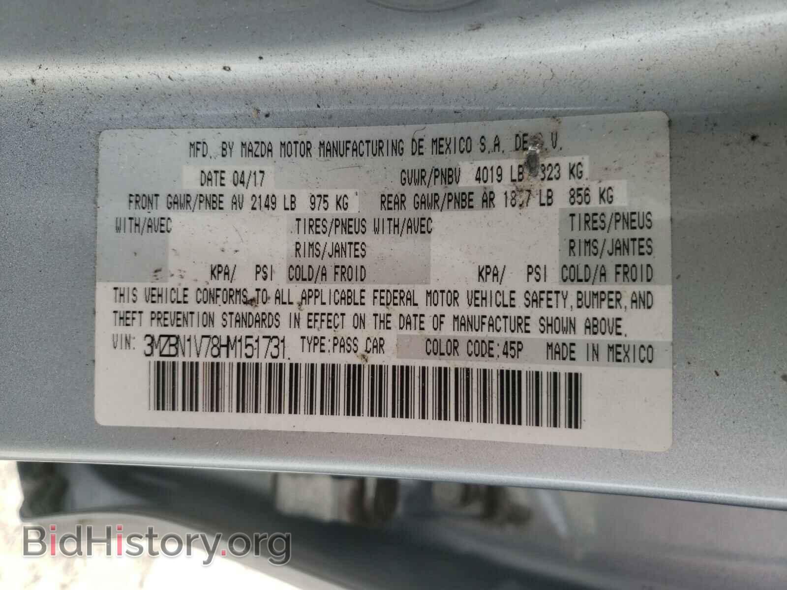 2017 MAZDA 3 - VIN: 3MZBN1V78HM151731 - Фото 10