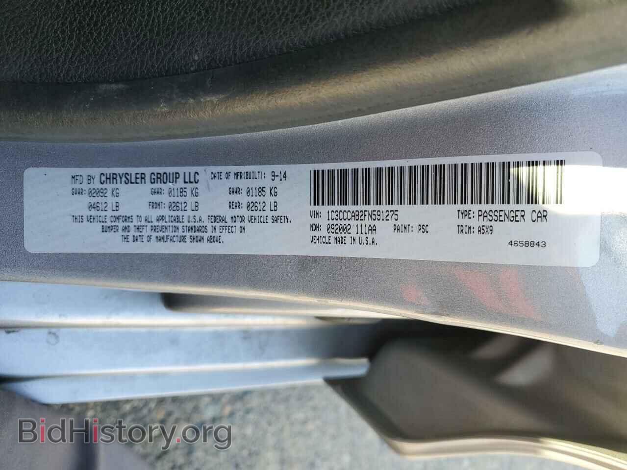 2015 CHRYSLER 200 - VIN: 1C3CCCAB2FN591275 - Фото 12