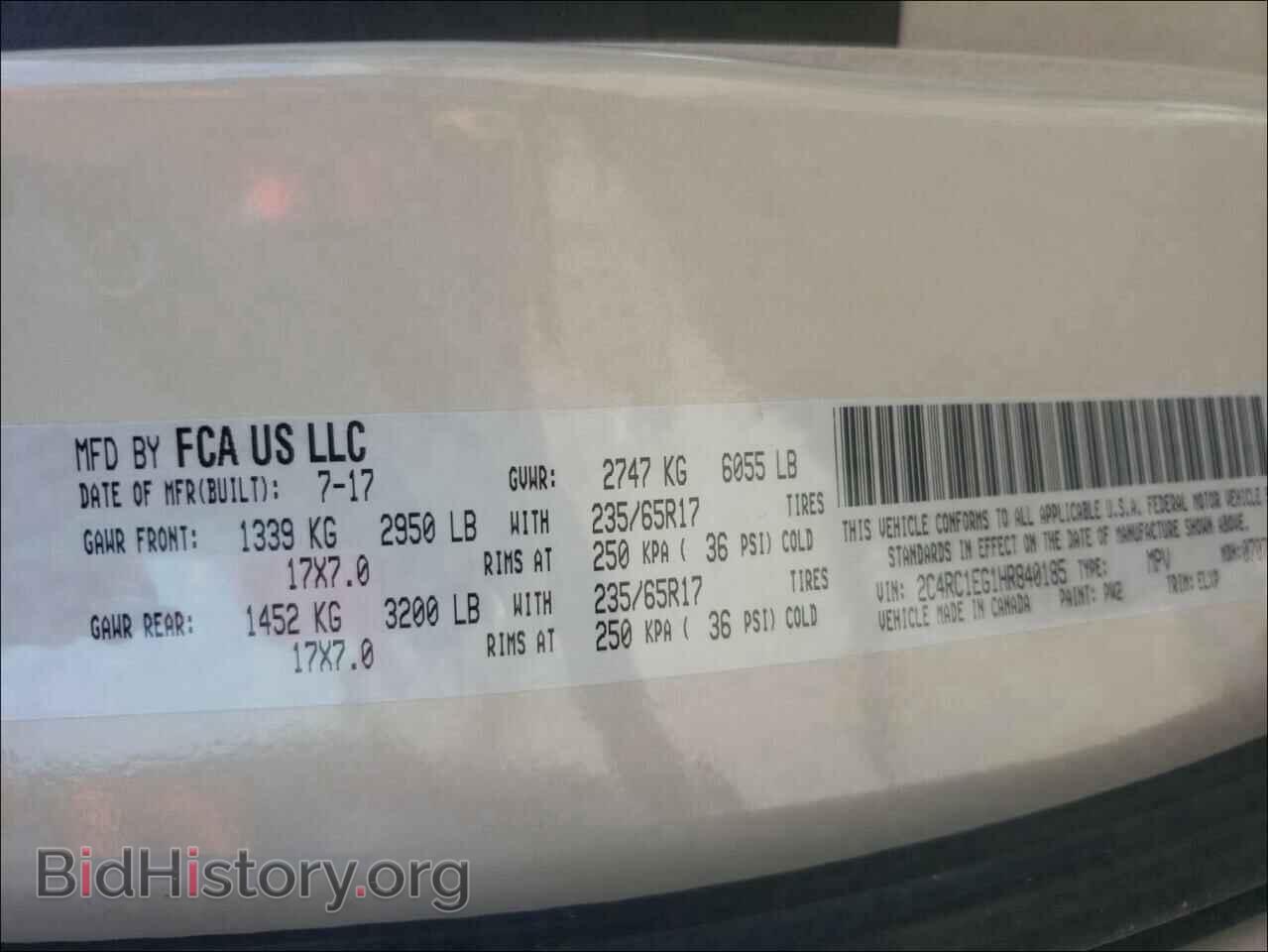 2017 CHRYSLER PACIFICA - VIN: 2C4RC1EG1HR840185 - Photo 10