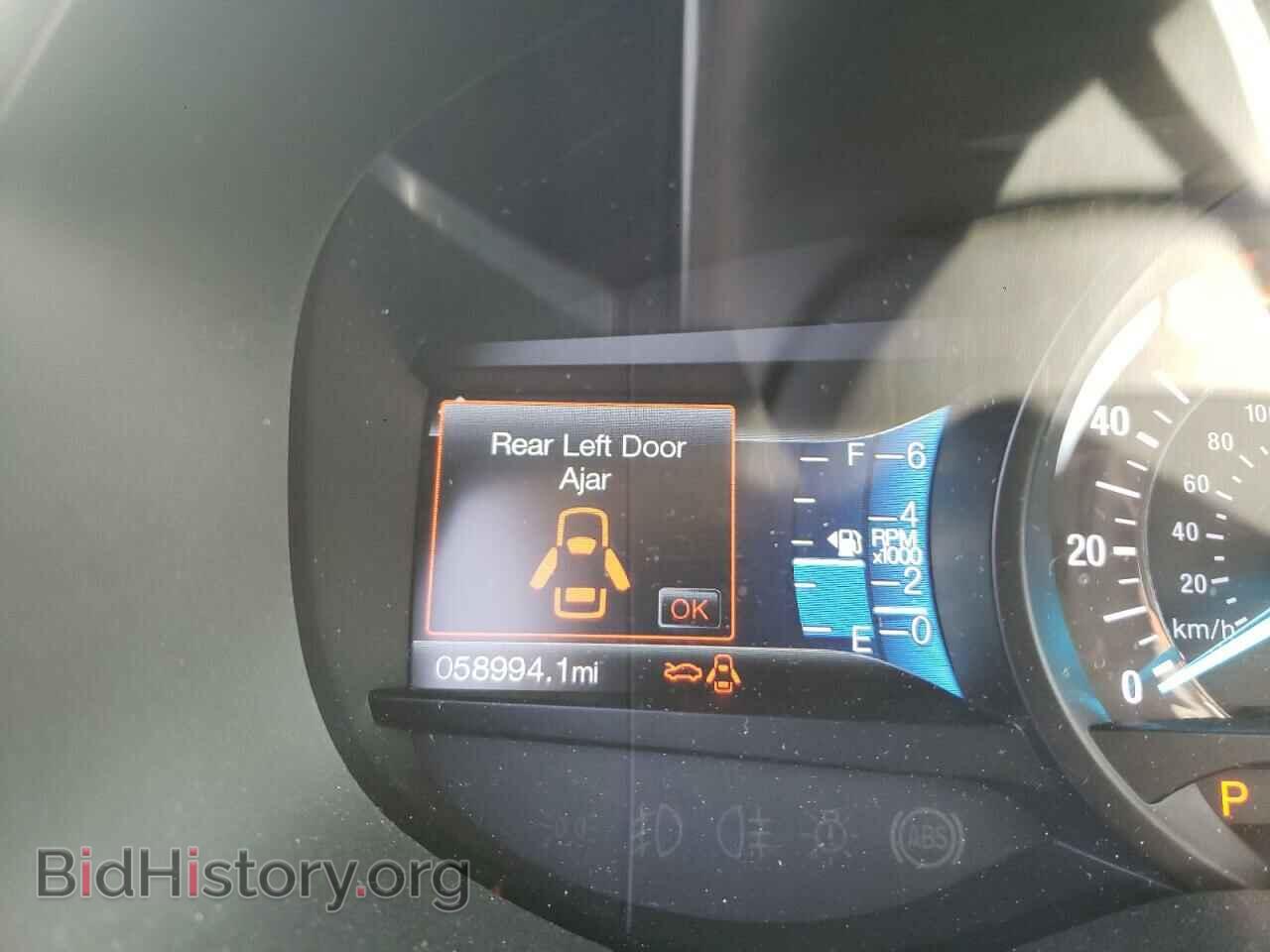 2015 FORD EDGE - VIN: 2FMTK3AP0FBB77767 - Фото 8