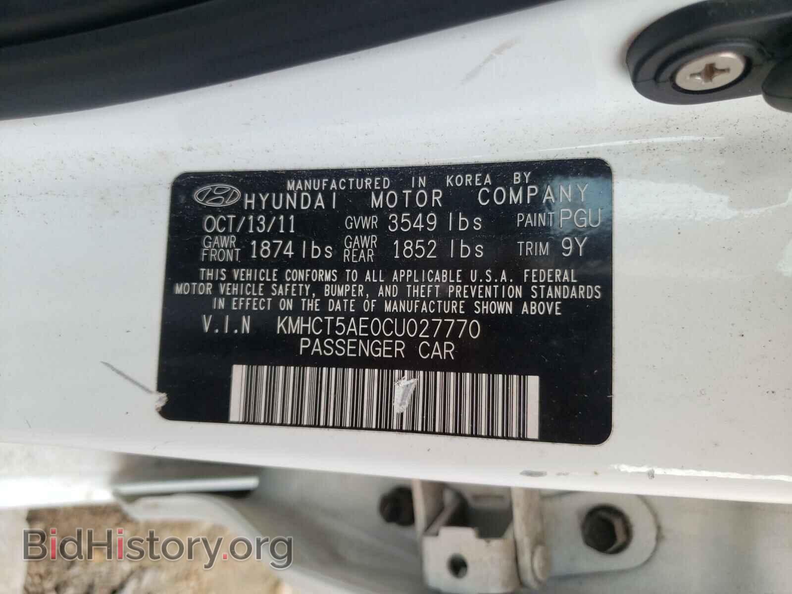 2012 HYUNDAI ACCENT - VIN: KMHCT5AE0CU027770 - Фото 10