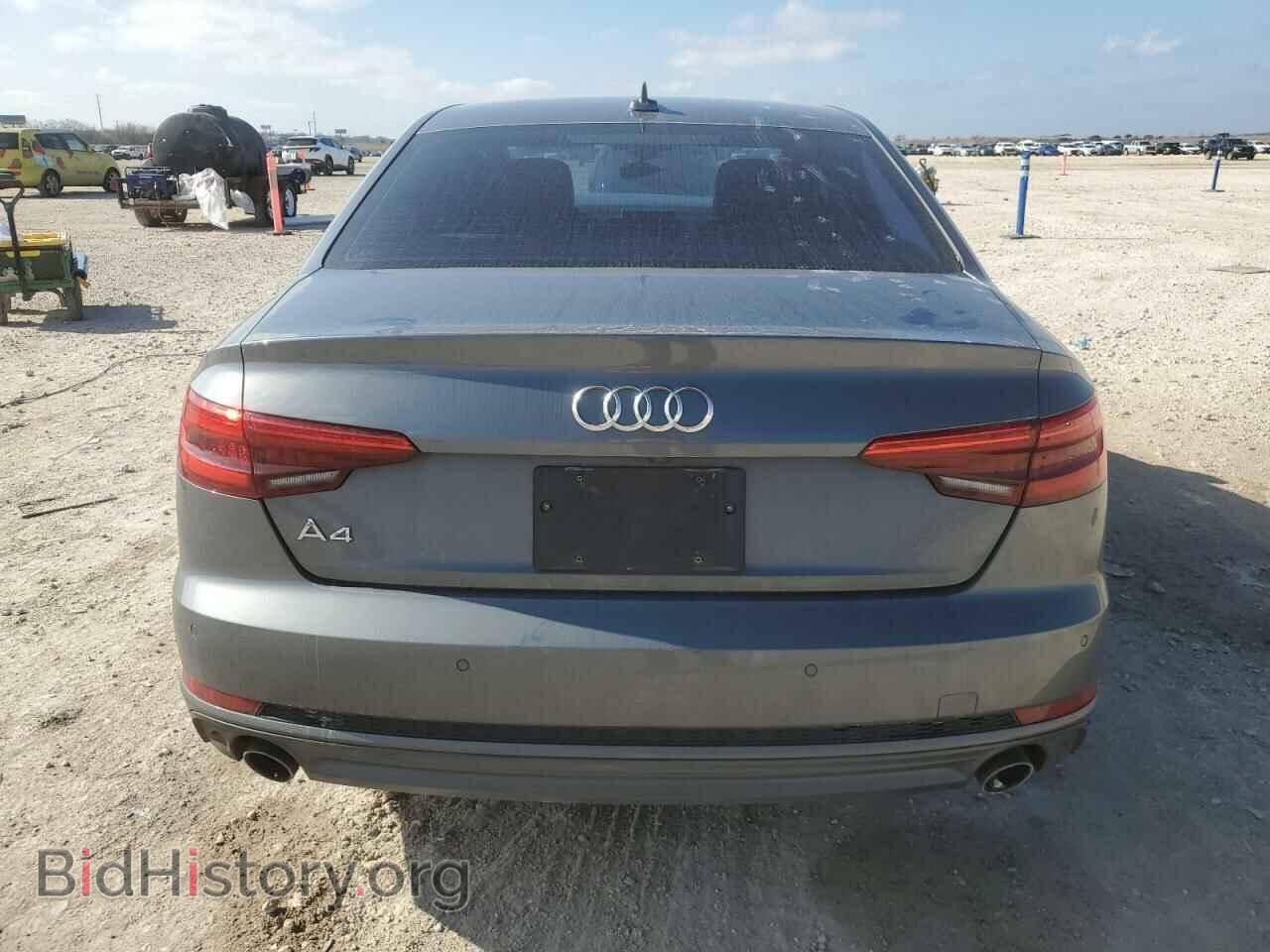 2017 AUDI A4 - VIN: WAULNAF44HN008578 - Фото 6