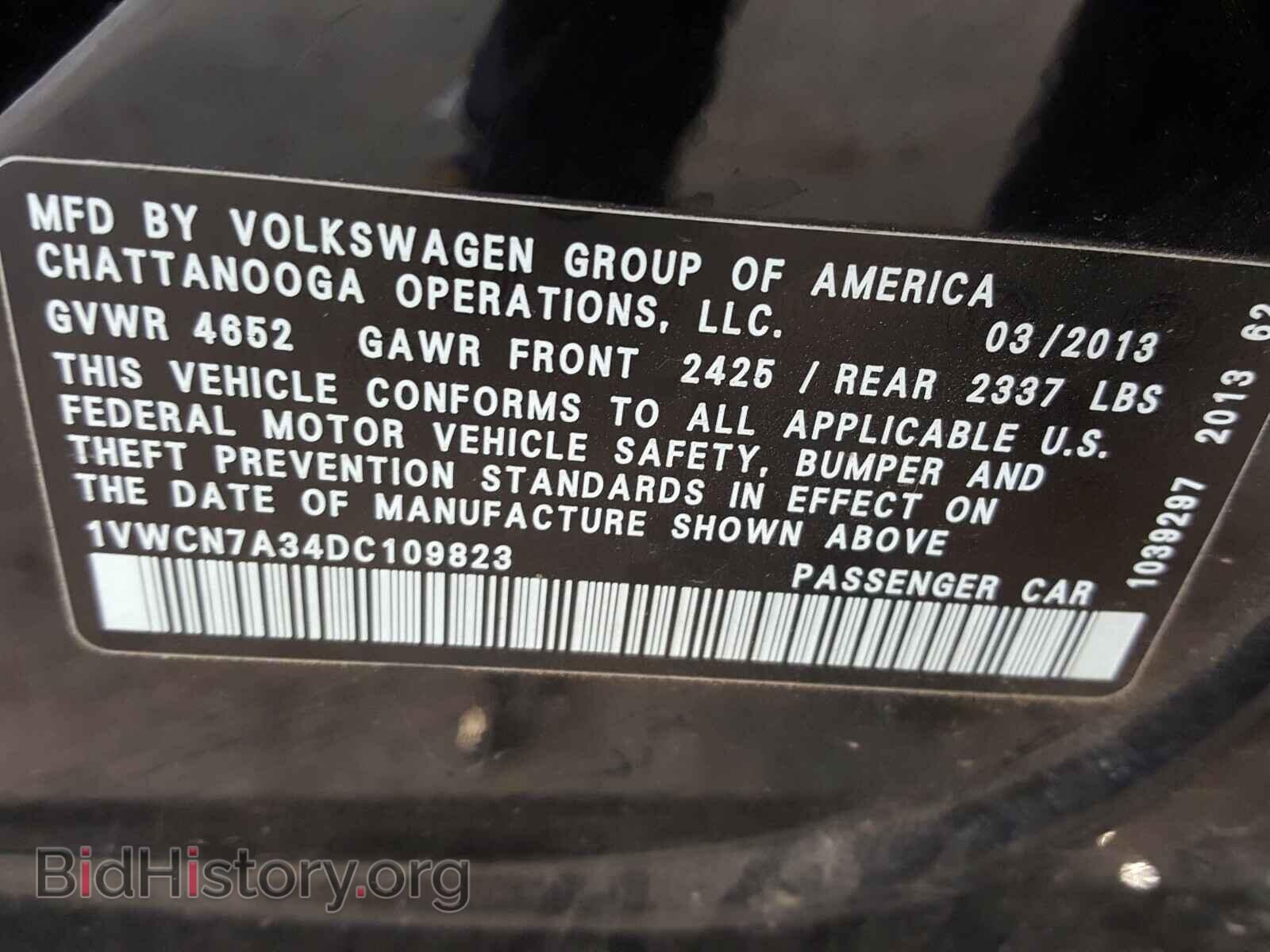 2013 VOLKSWAGEN PASSAT - VIN: 1VWCN7A34DC109823 - Фото 10
