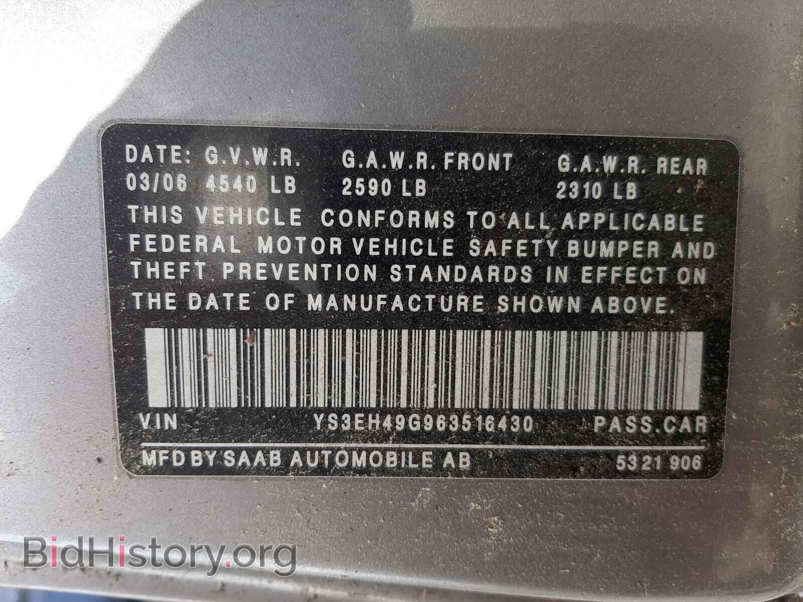 2006 SAAB 9 5 - VIN: YS3EH49G963516430 - Фото 10