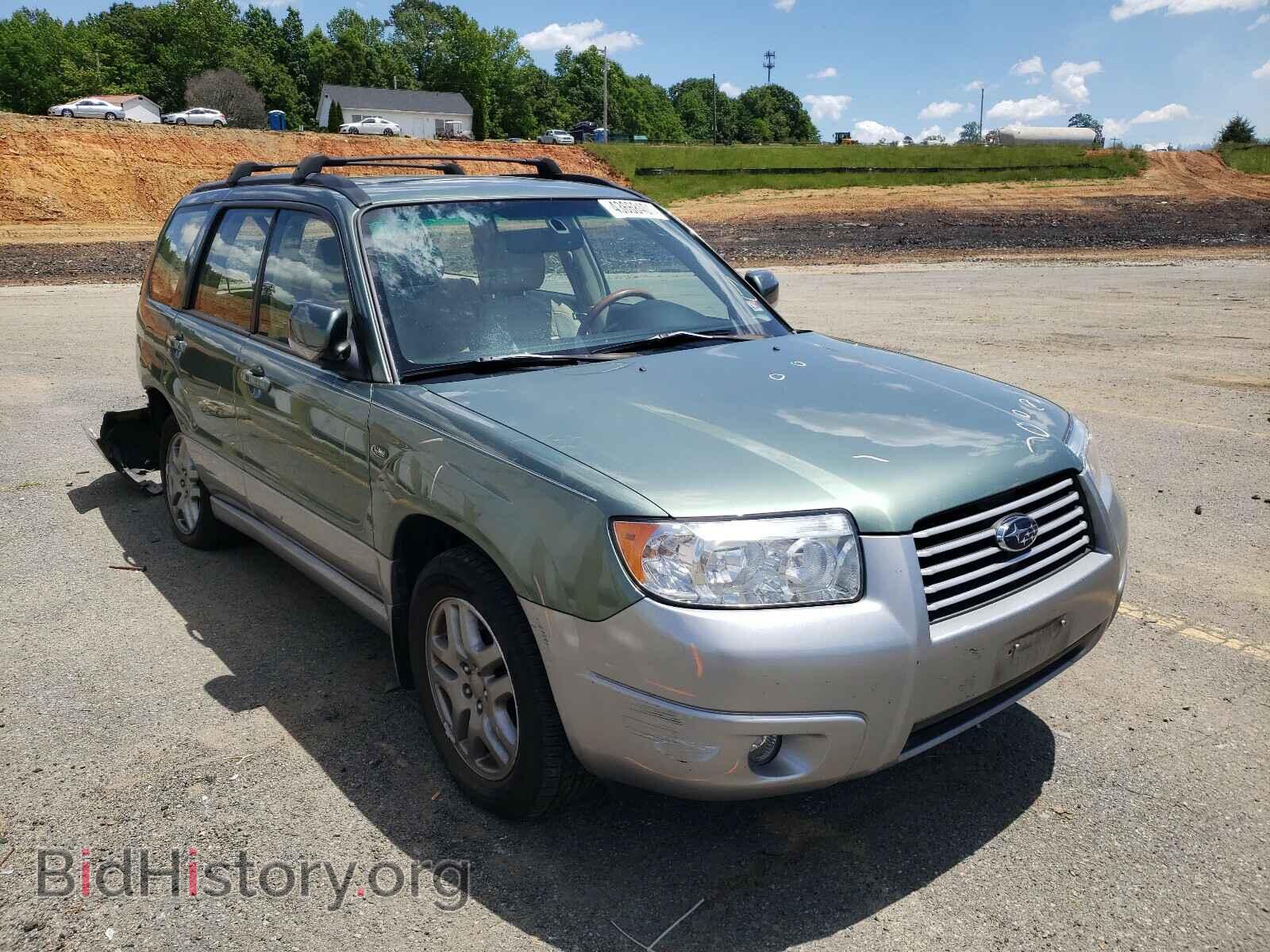 Фотография JF1SG67648H707493 - SUBARU FORESTER 2008