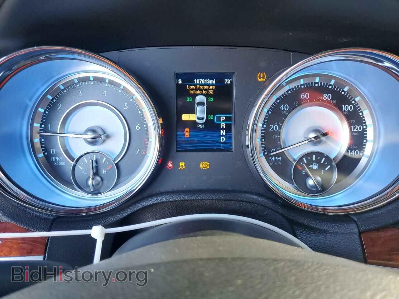 2014 CHRYSLER 300 - VIN: 2C3CCAAG7EH377521 - Фото 9