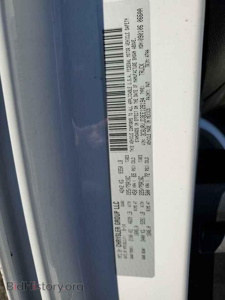 2014 RAM All Models - VIN: 3C6URVJD3EE128194 - Photo 13