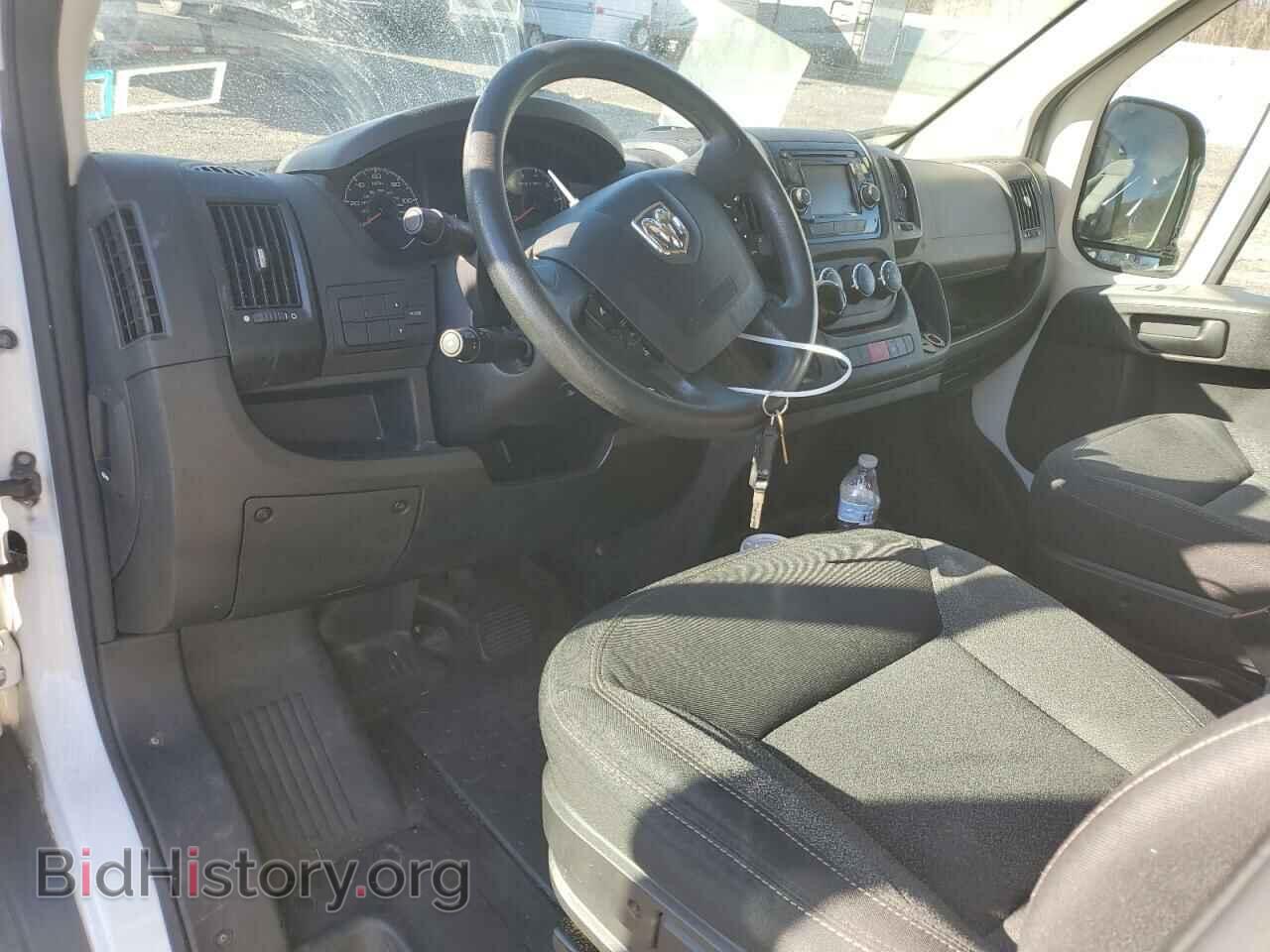2014 RAM All Models - VIN: 3C6URVJD3EE128194 - Photo 8