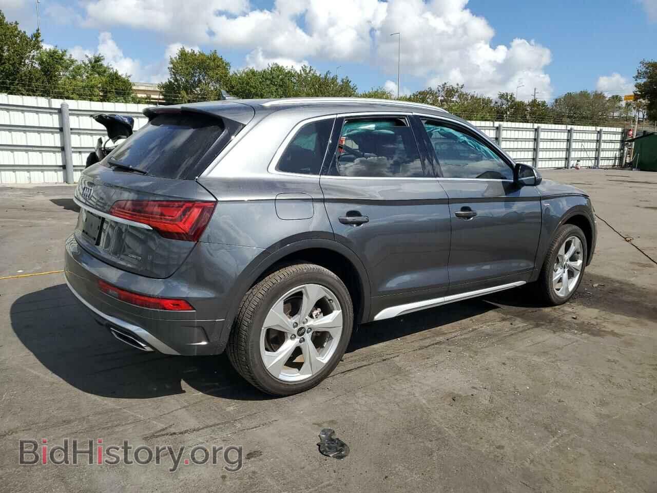2023 AUDI Q5 - VIN: WA1EAAFYXP2052721 - Фото 3