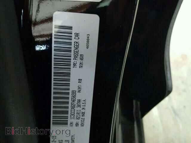 2015 CHRYSLER 200 - VIN: 1C3CCCAB2FN650289 - Фото 10
