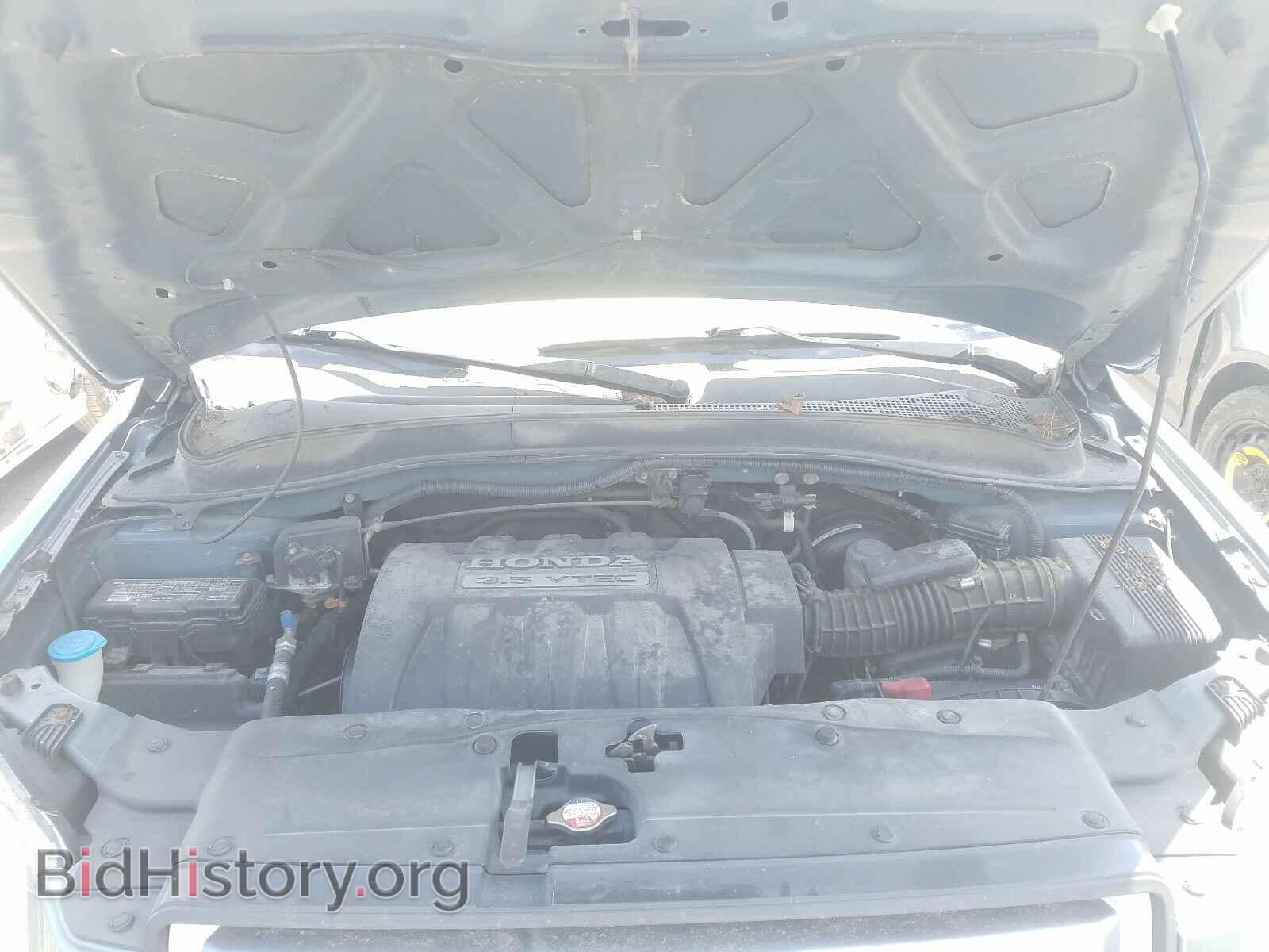 2006 HONDA PILOT - VIN: 2HKYF18546H520253 - Фото 7