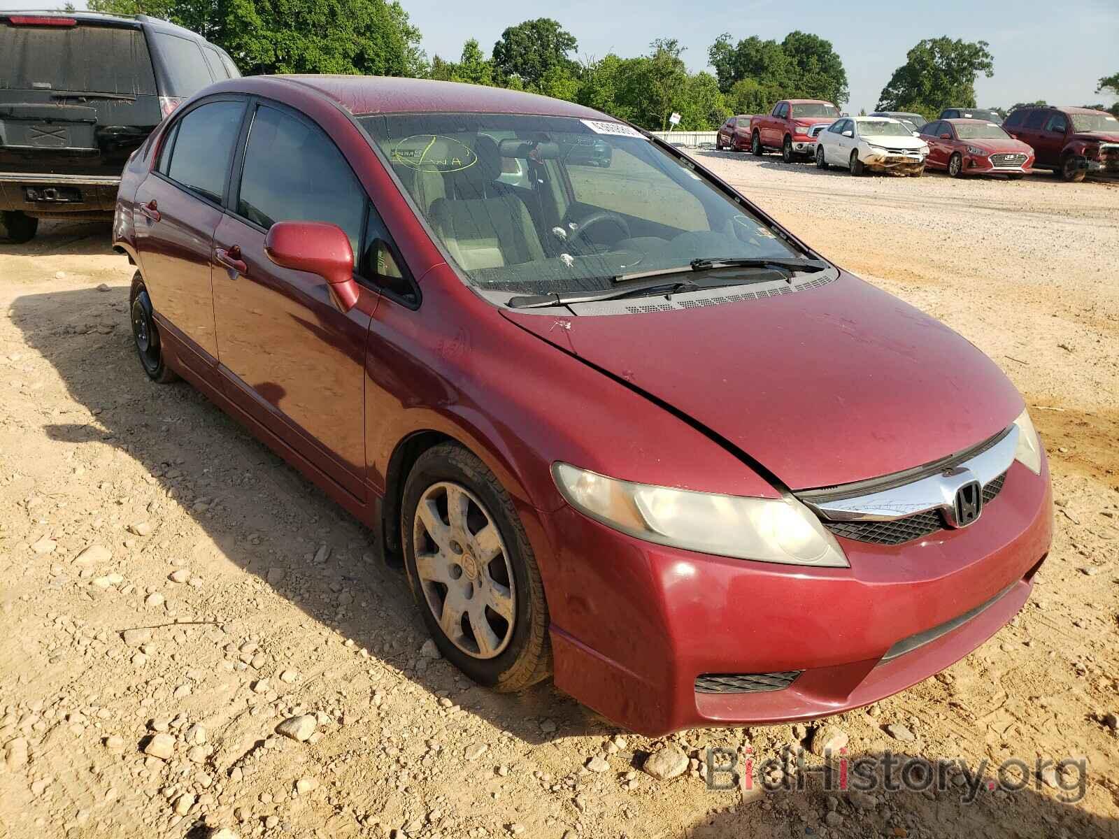 Photo 2HGFA16509H502260 - HONDA CIVIC 2009