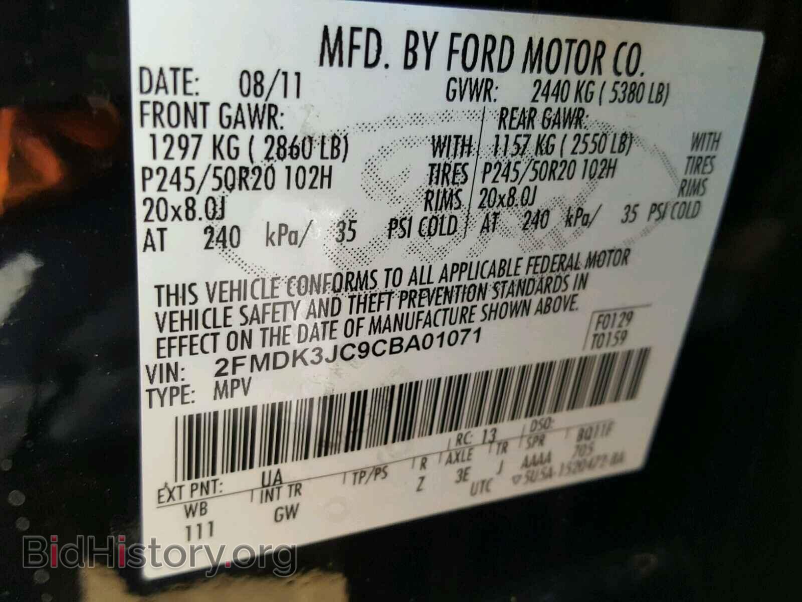 2012 FORD EDGE - VIN: 2FMDK3JC9CBA01071 - Photo 10