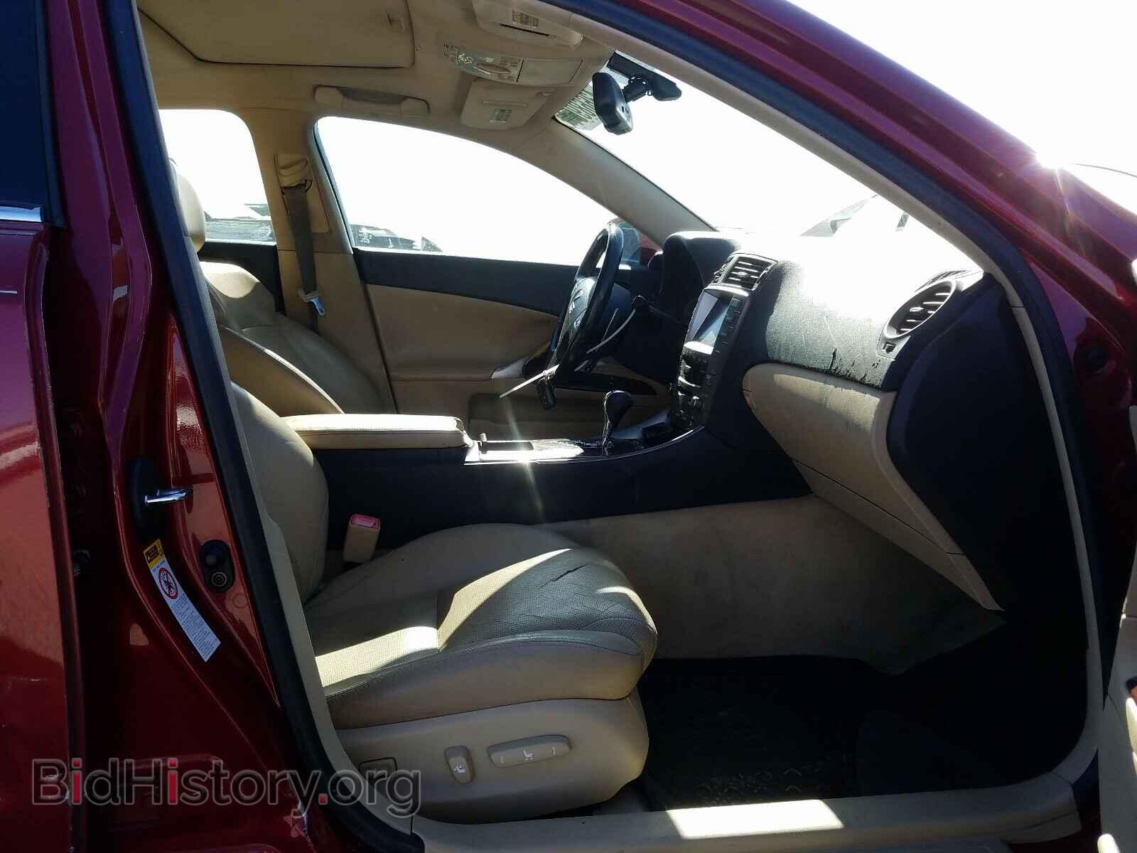 2006 LEXUS IS - VIN: JTHBK262862009211 - Фото 5
