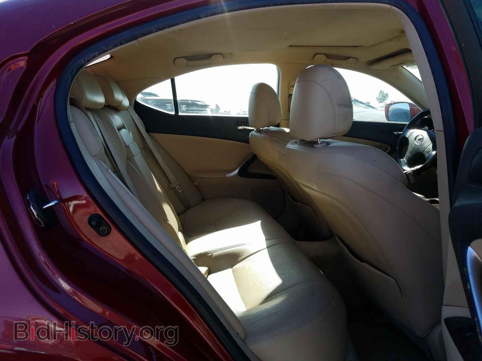 2006 LEXUS IS - VIN: JTHBK262862009211 - Фото 6